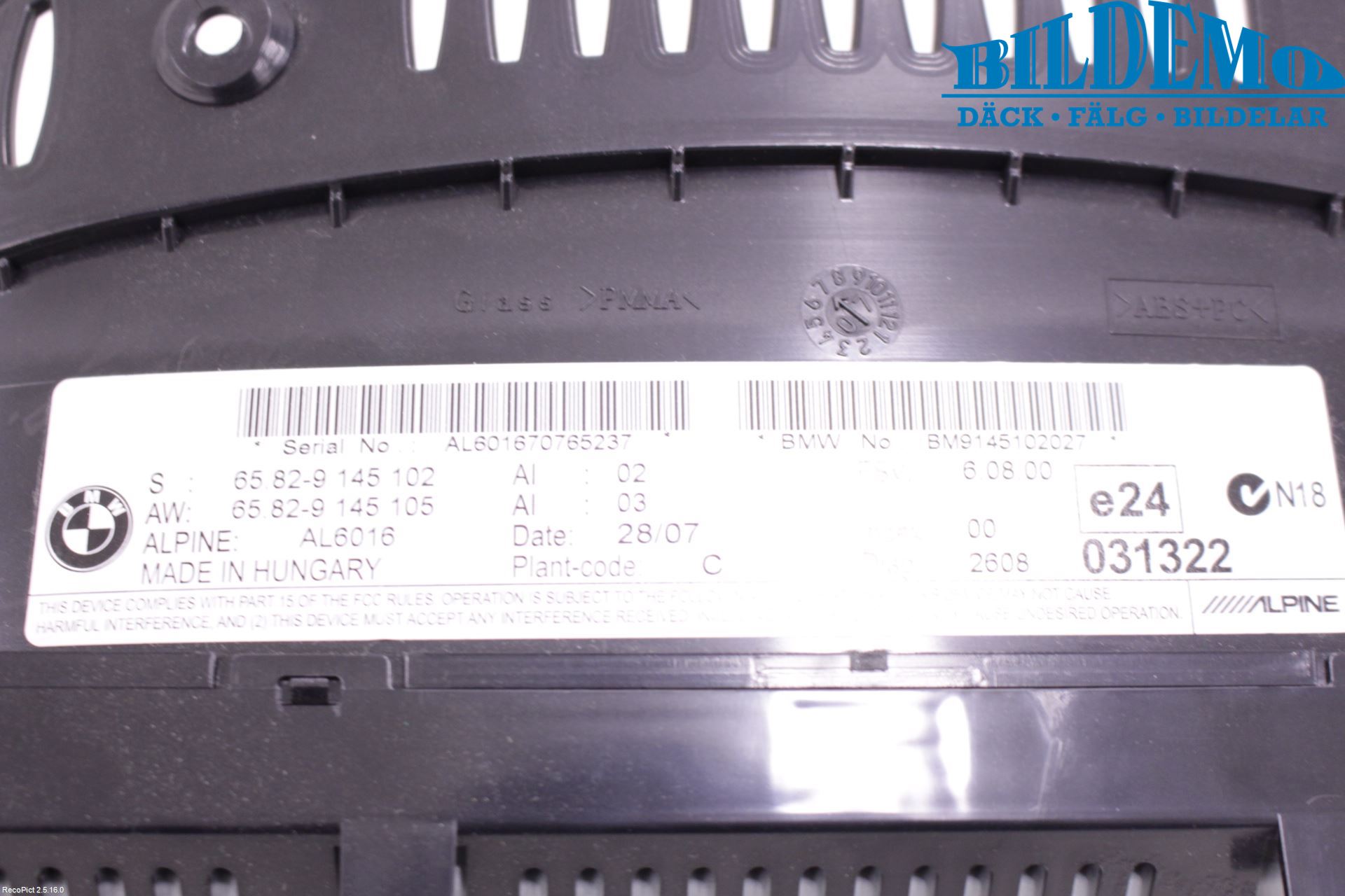 BMW 3 E90/91 SED/TOU 05-12 Kjørecomputer