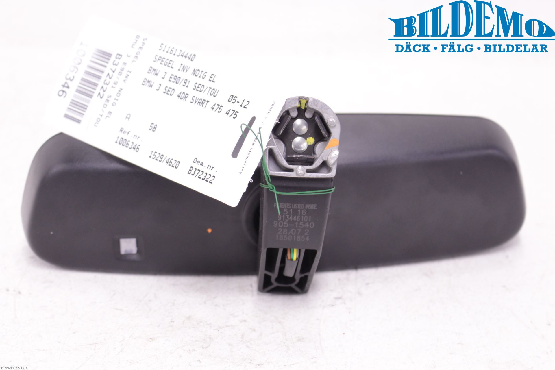 BMW 3 E90/91 SED/TOU 05-12 Speil Innvendig El