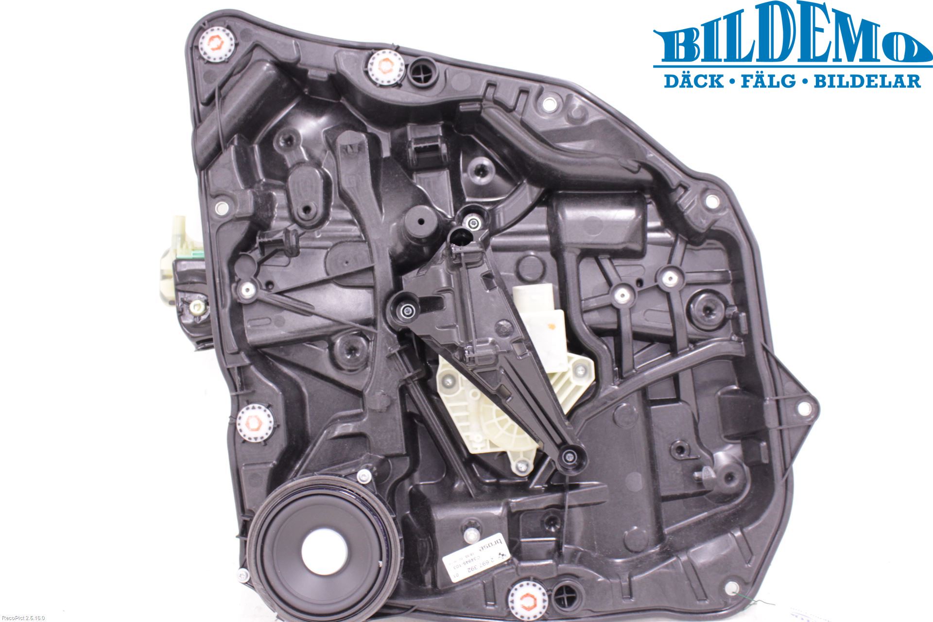 BMW 7 G11/G12 15-22 Vindusheis El Komp