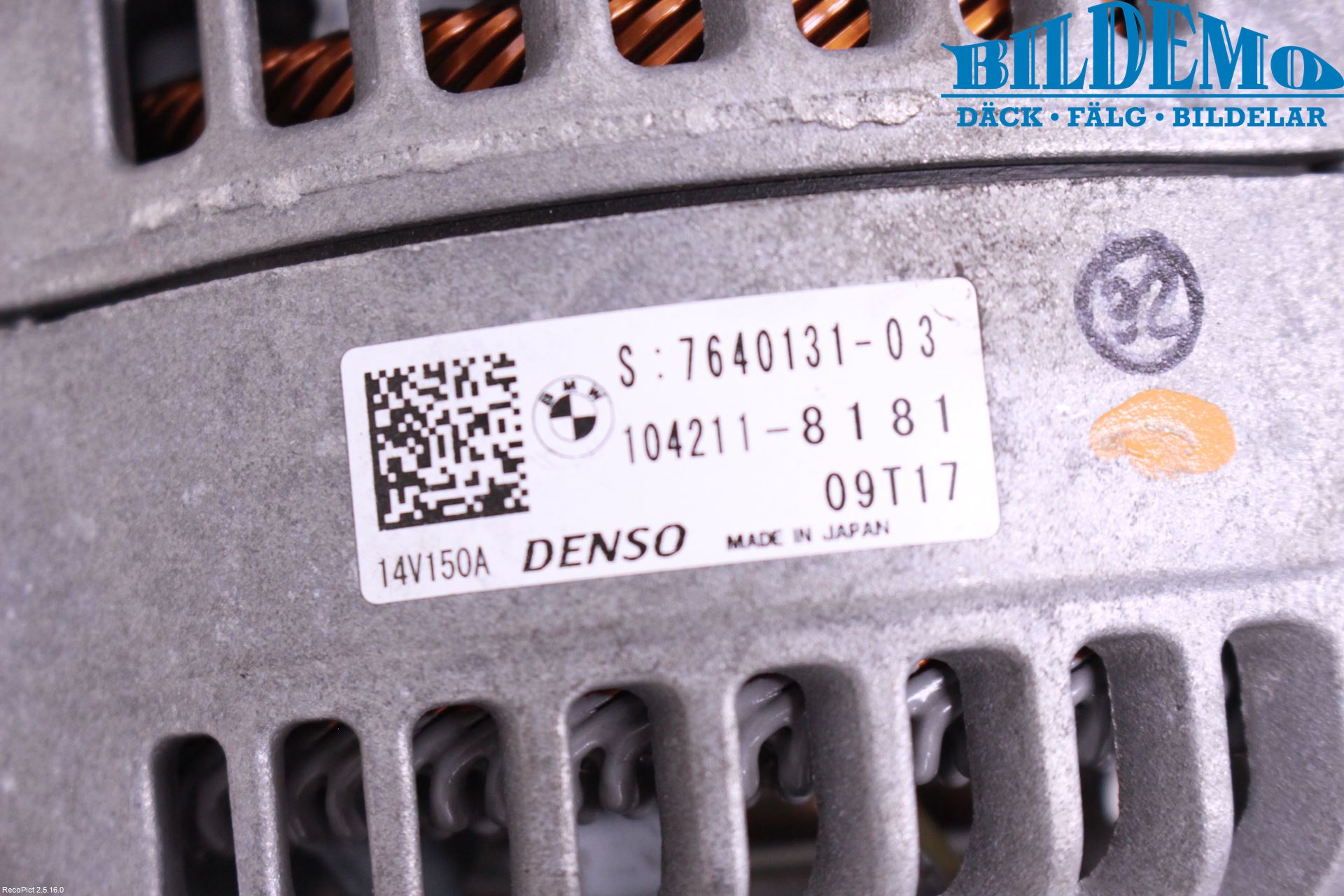 Mini ONE/COOPER 5DR F55 14-24 Dynamo