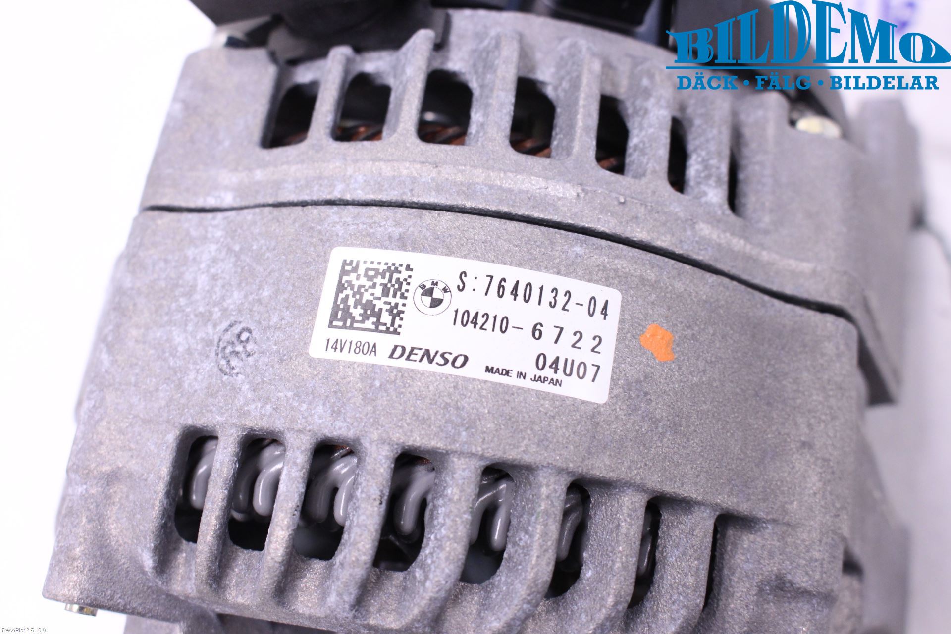 BMW 3 F30/F31/F80 12-19 Dynamo