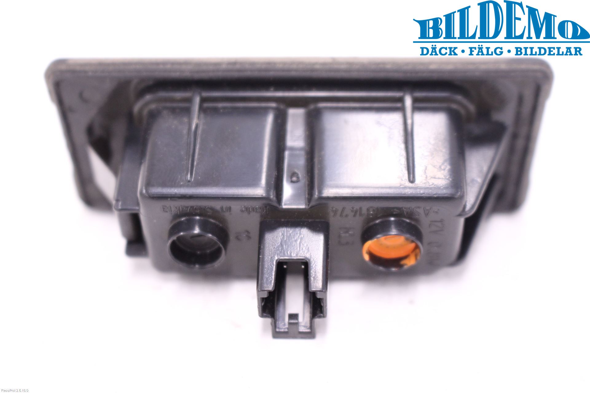 Audi A4/S4 B9 16-19 Skilt Belysning