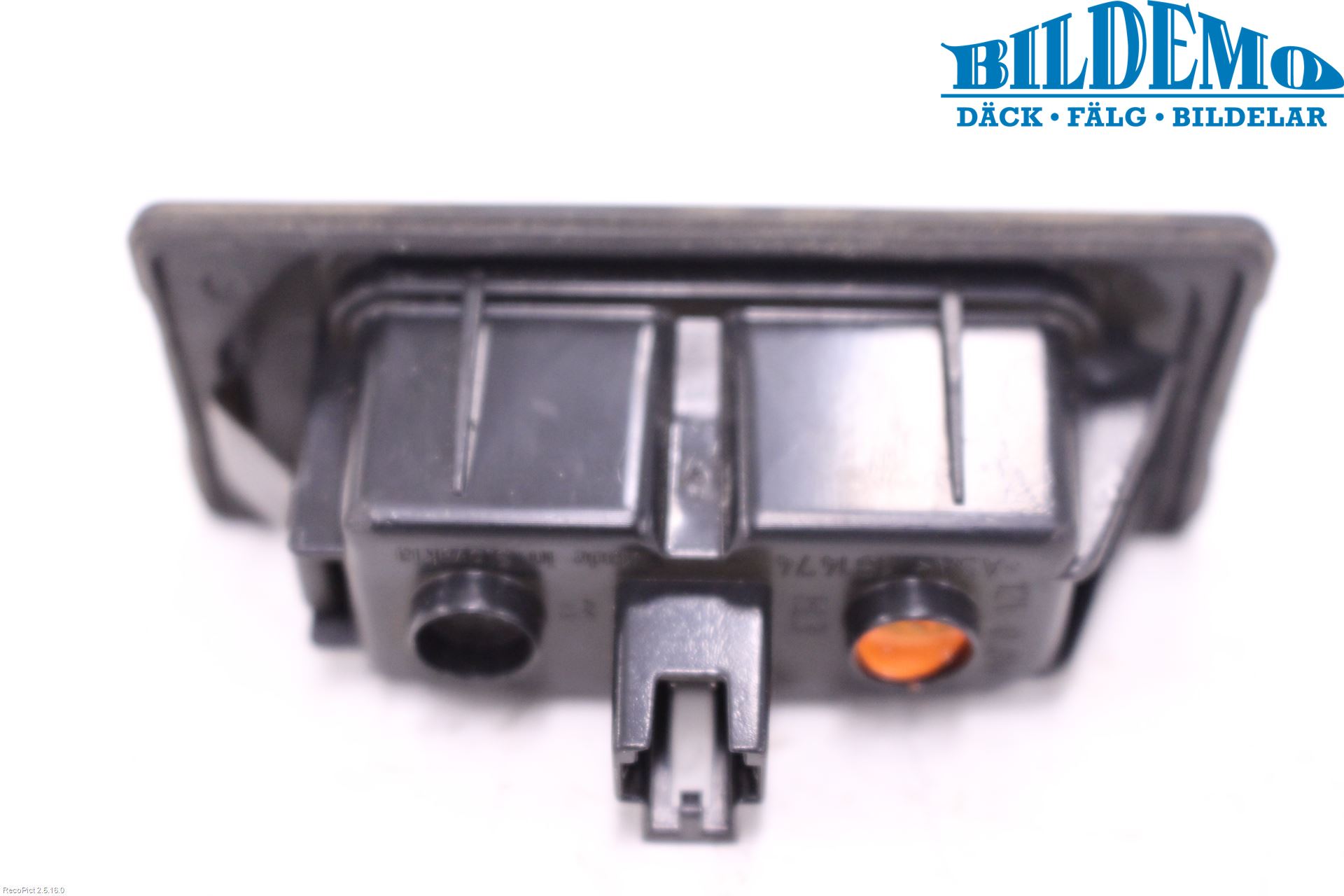 Audi A4/S4 B9 16-19 Skilt Belysning