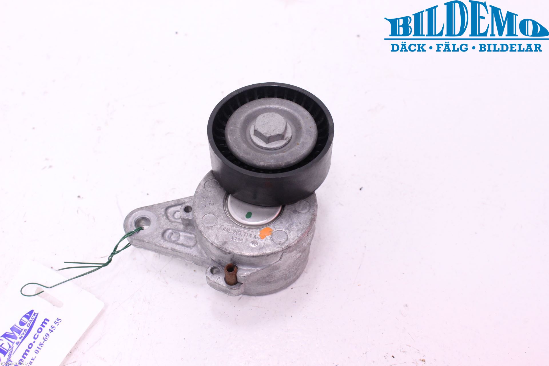 Audi A4/S4 B9 16-19 Reimstrammer