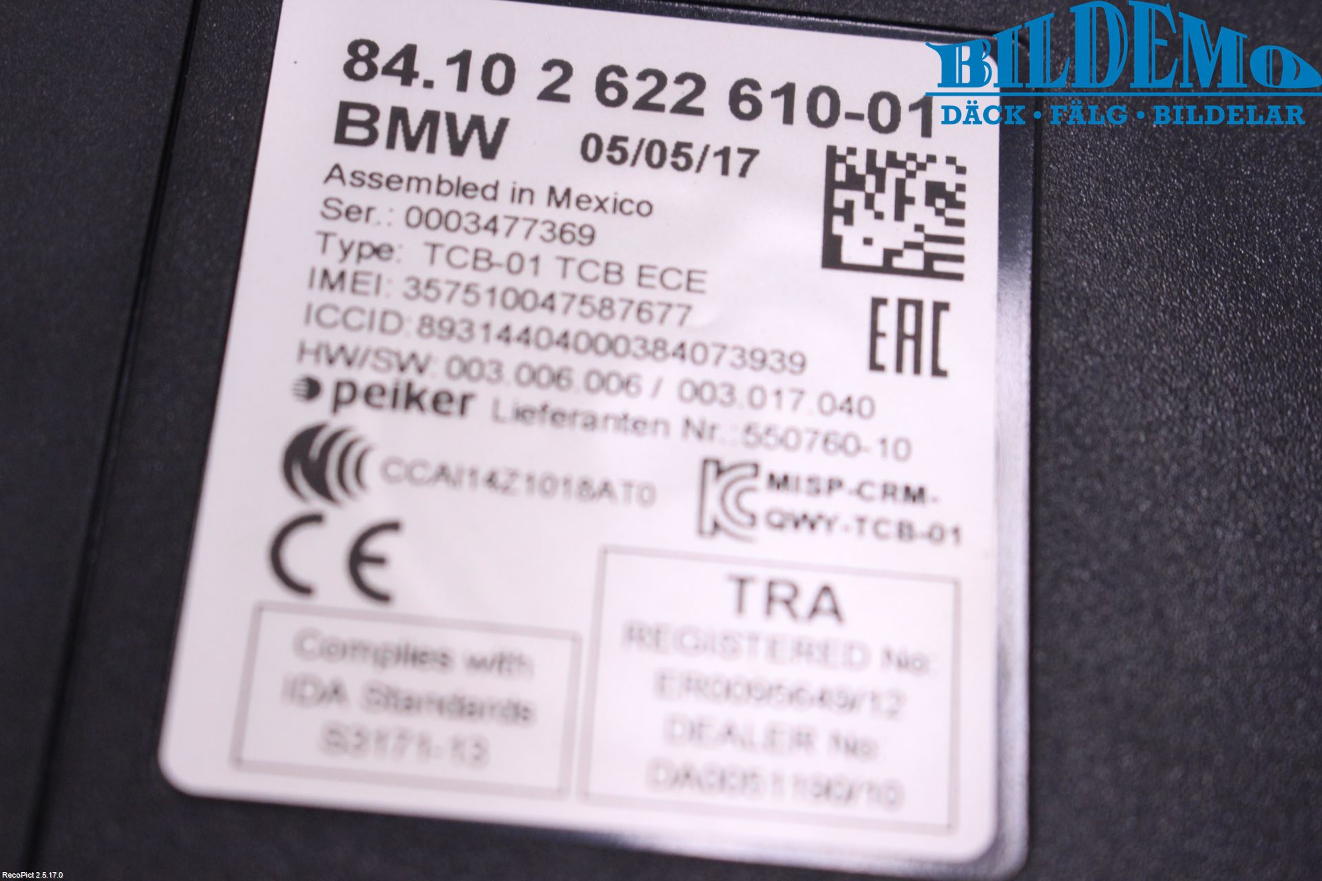 BMW 2 F45 Active Tourer 14-21 Styreenhet Øvrig