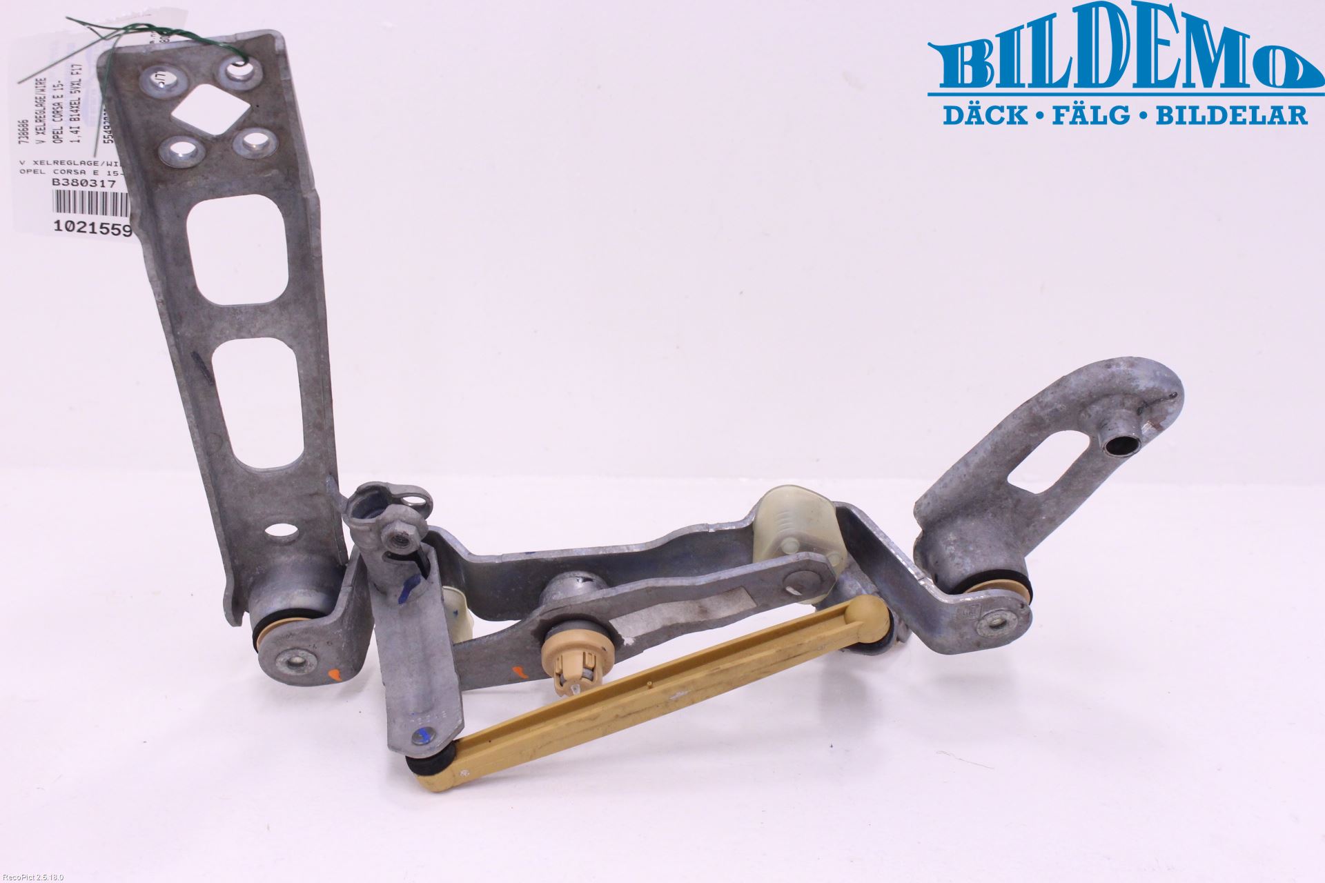 Opel CORSA E 15-19 Gear Overføring