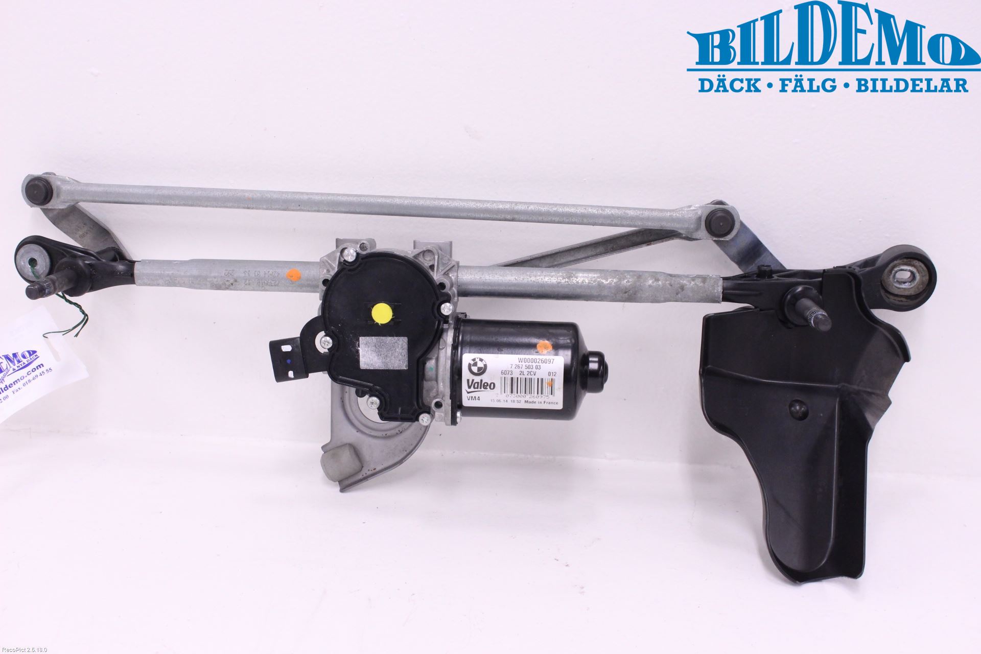 BMW 2 F22/F23/F87 Coupé/Cab 13-21 Viskermotor Frontrute
