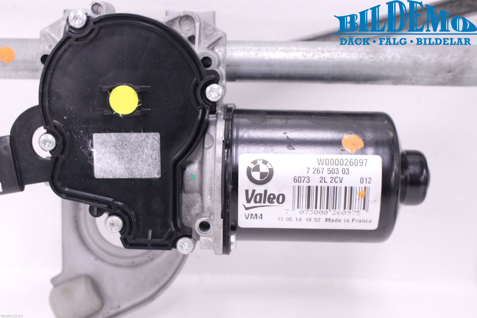 BMW 2 F22/F23/F87 Coupé/Cab 13-21 Viskermotor Frontrute