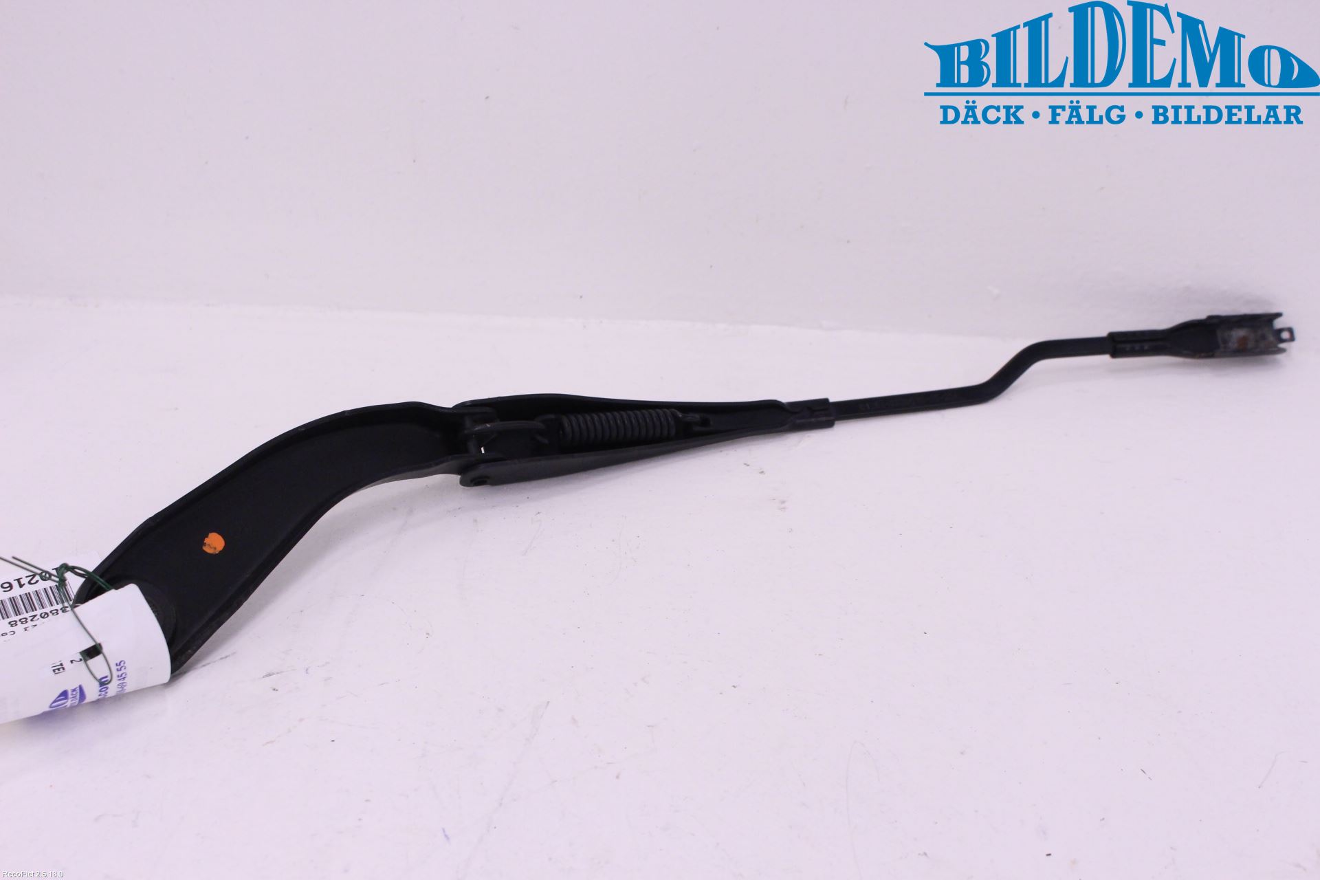 BMW 2 F22/F23/F87 Coupé/Cab 13-21 Viskerarm-Armer Frontrute