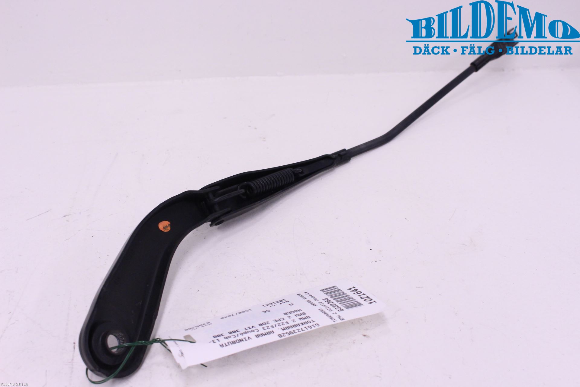BMW 2 F22/F23/F87 Coupé/Cab 13-21 Viskerarm-Armer Frontrute