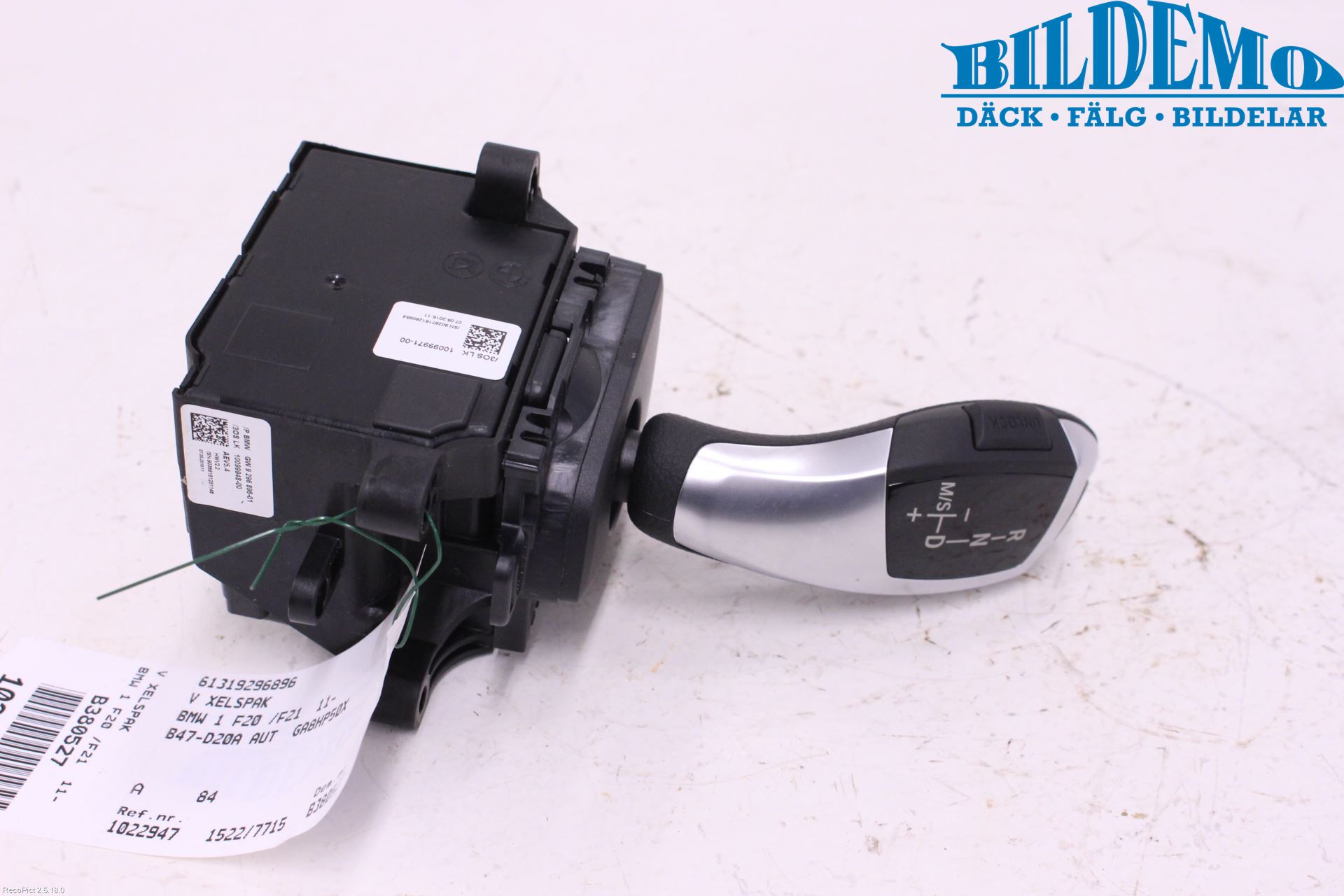 BMW 1 F20/F21 11-19 Gearspak
