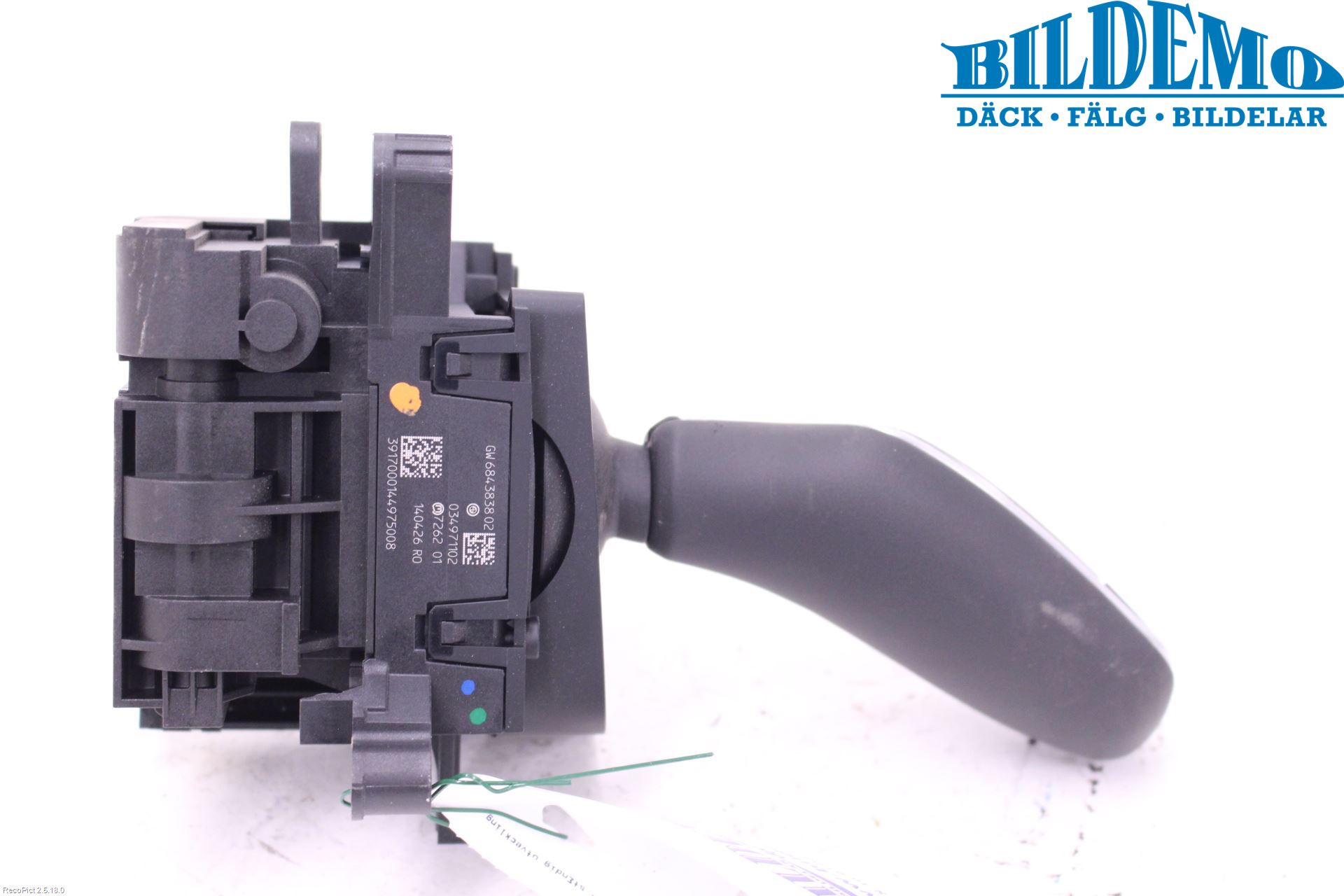 BMW 5 G30/G31/F90 17-23 Gearspak