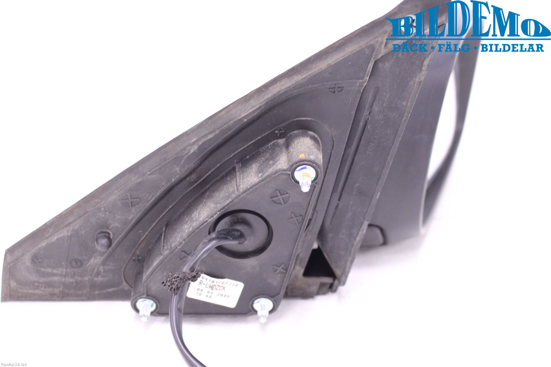 Suzuki SWIFT 05-10 Speil H M-El Justering