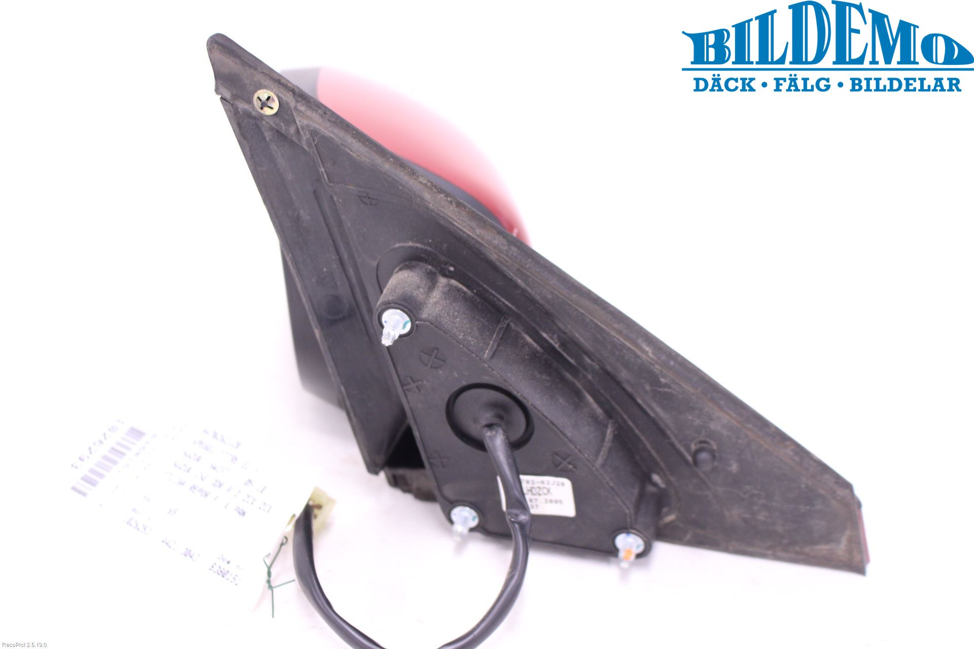 Suzuki SWIFT 05-10 Speil V M-El Justering