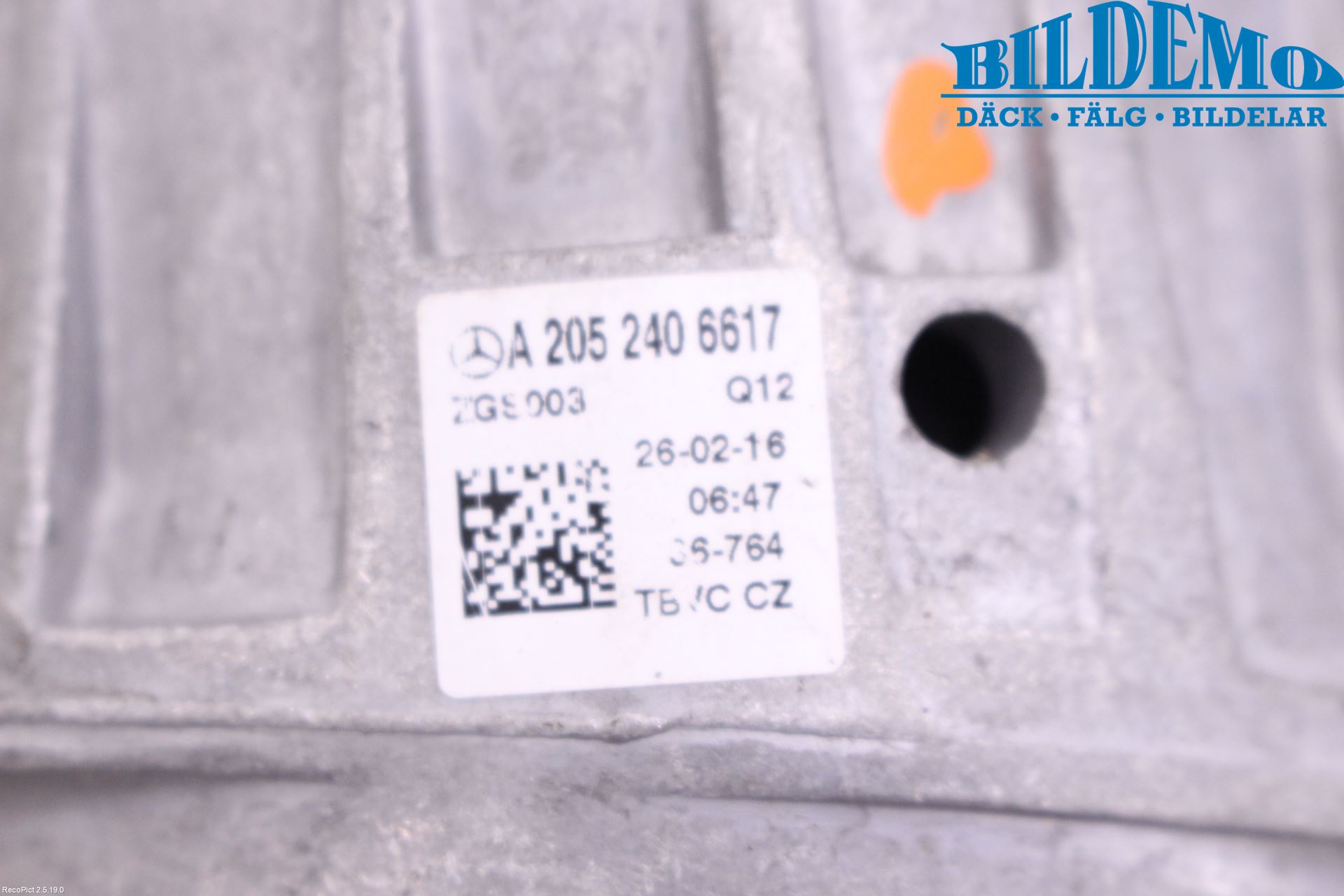 Mercedes-Benz MB C-KLASS (W205) 14-21 Motor Feste Gummi