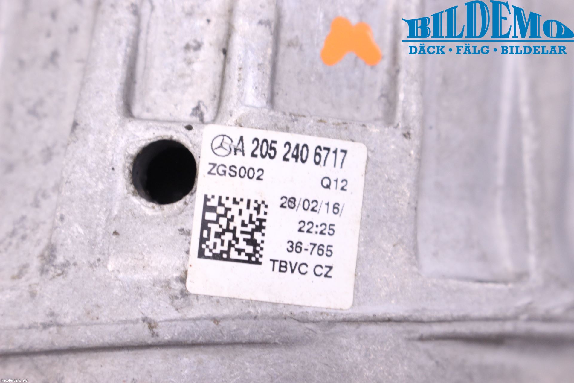 Mercedes-Benz MB C-KLASS (W205) 14-21 Motor Feste Gummi