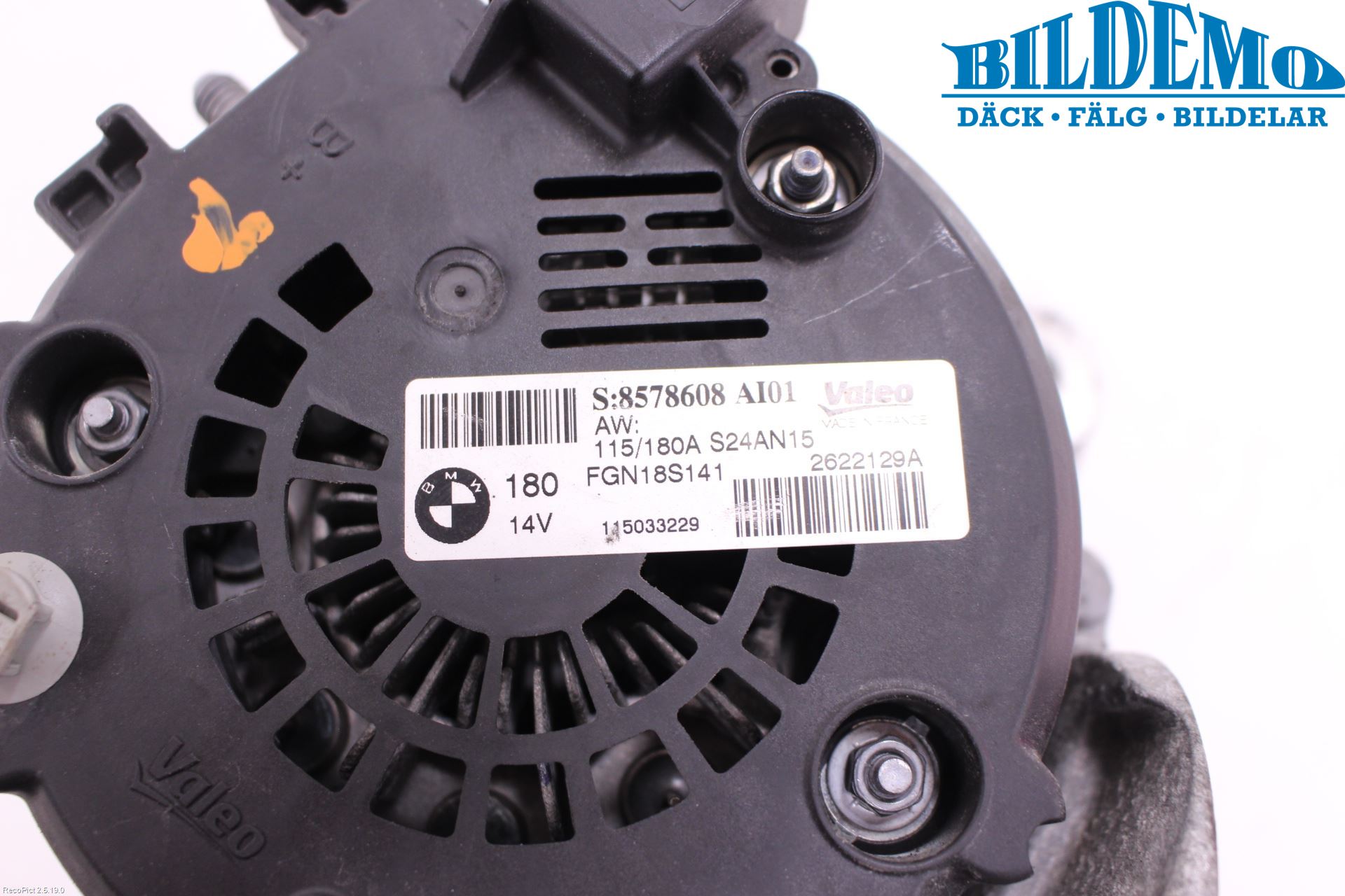 BMW 2 F22/F23/F87 Coupé/Cab 13-21 Dynamo
