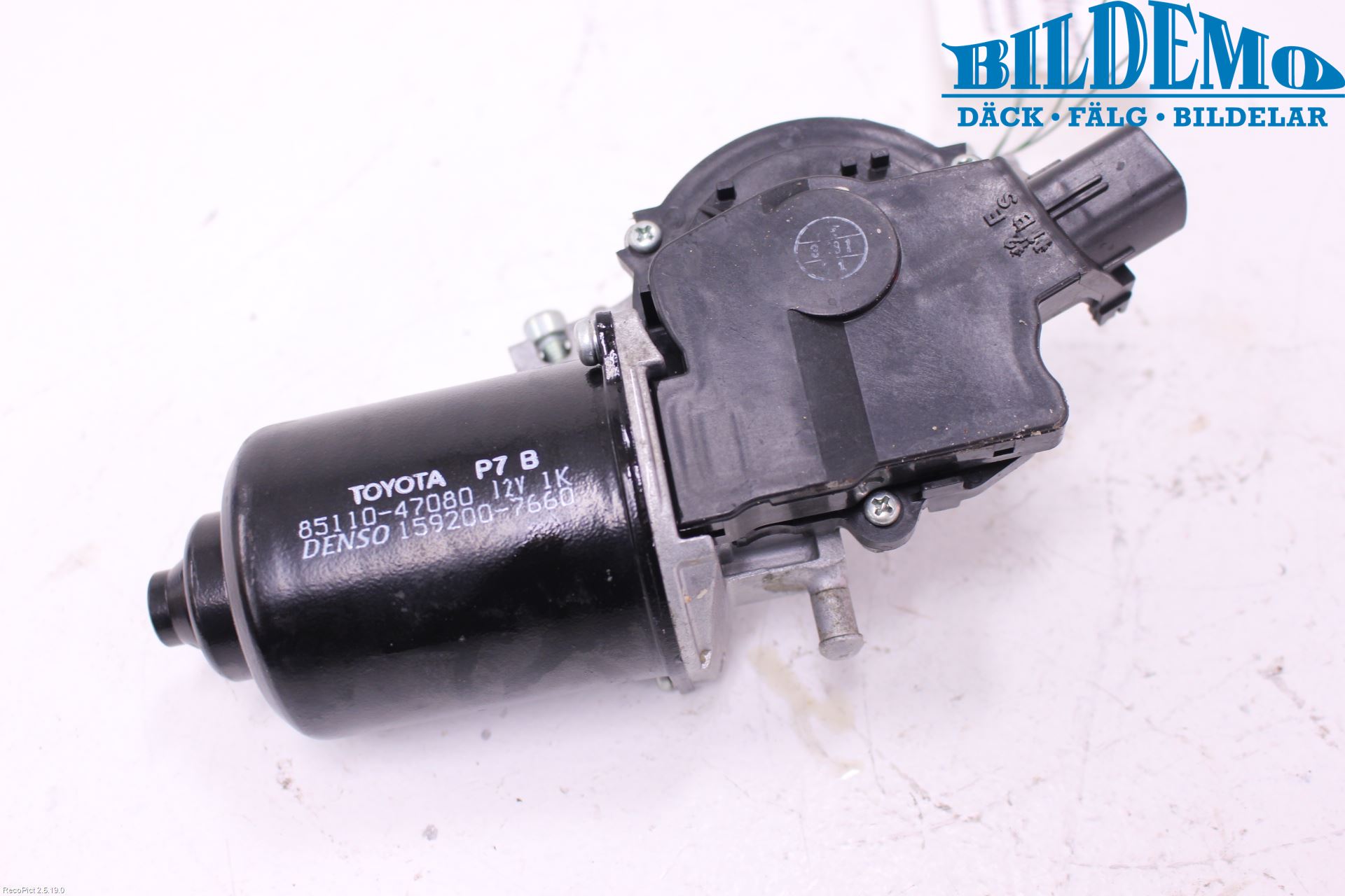 Toyota PRIUS NWH20 04-08 Viskermotor Frontrute