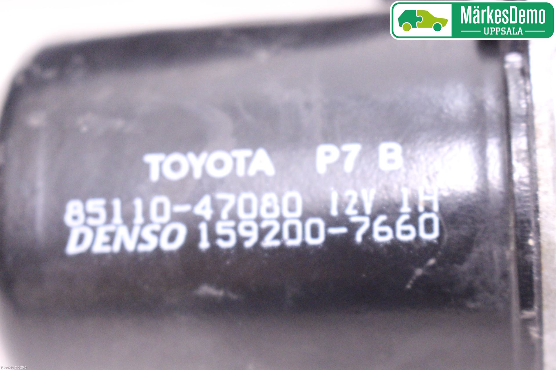 Toyota PRIUS NWH20 04-08 Viskermotor Frontrute