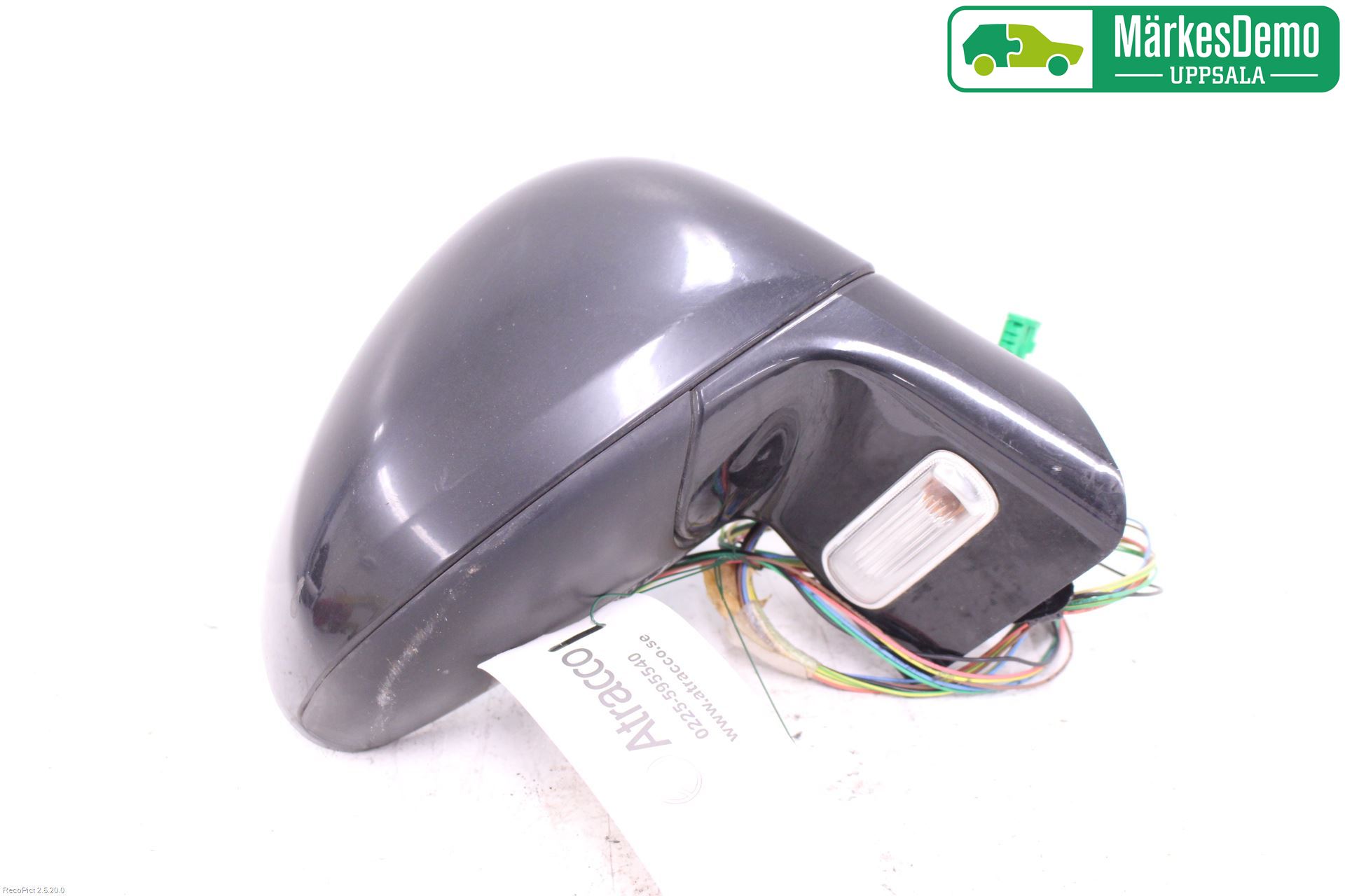 Citroen C4 I   05-10 Speil H M-El Justering