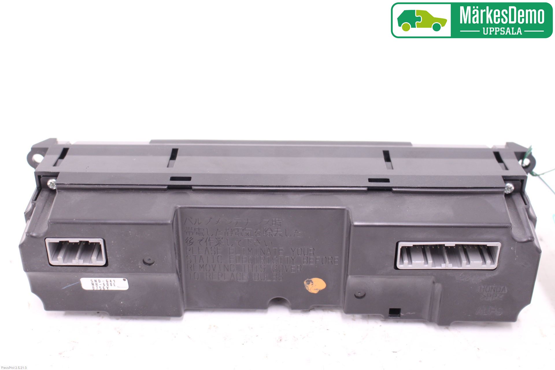 Honda CIVIC 06-11 Varme Ac Betjening-Display