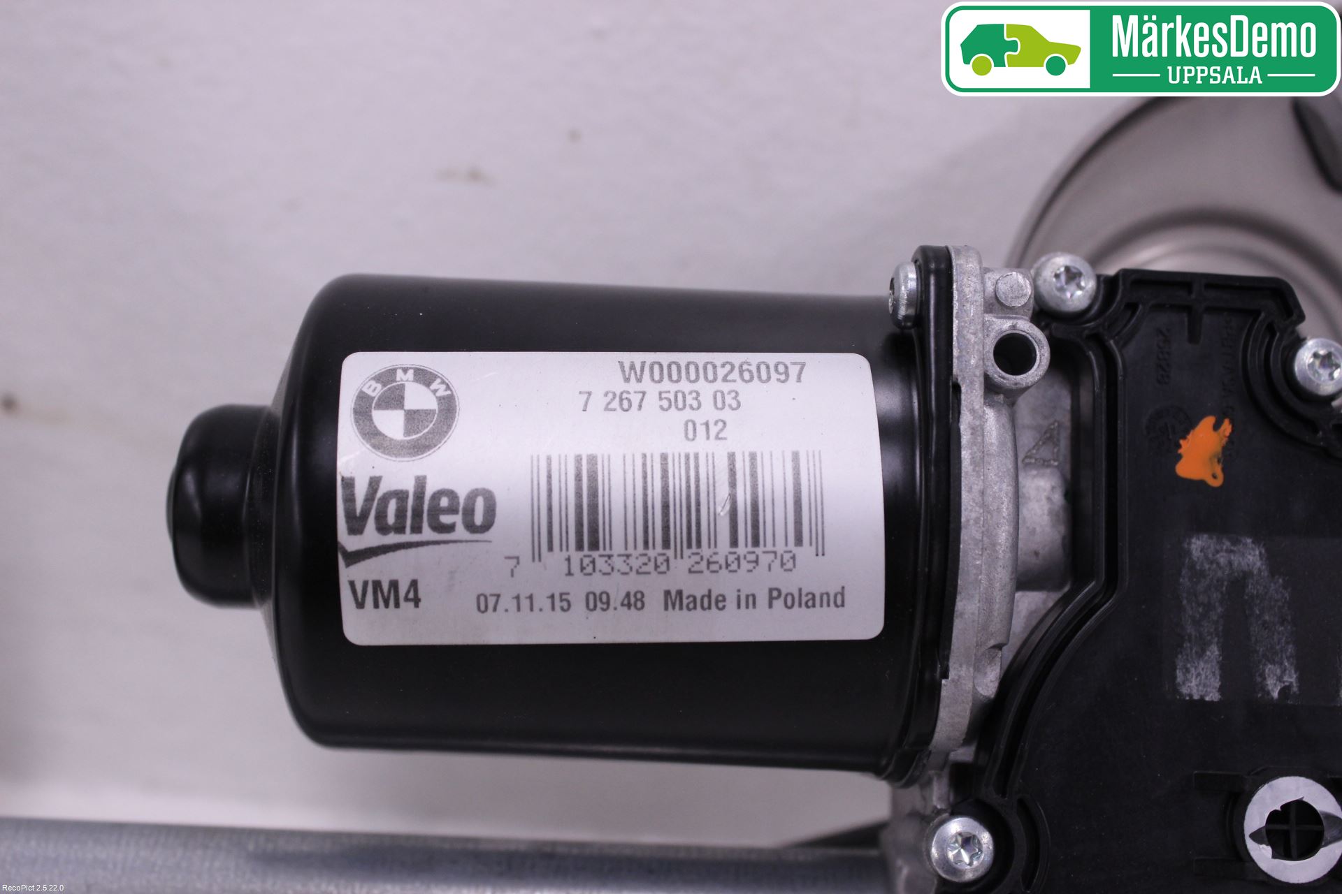 BMW 1 F20/F21 11-19 Viskermotor Frontrute