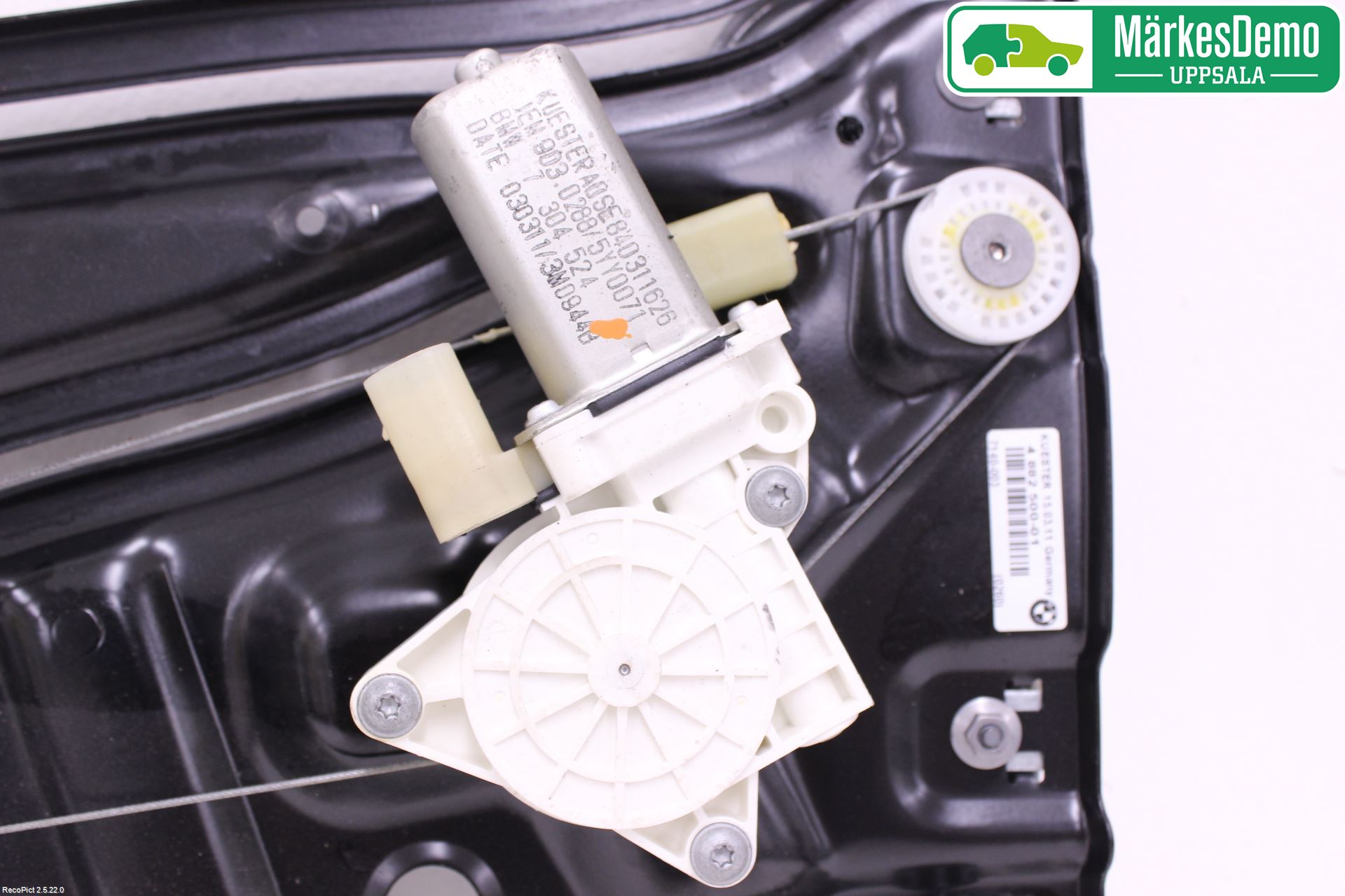 BMW 6 F12/F13 10-18 Vindusheis El Komp