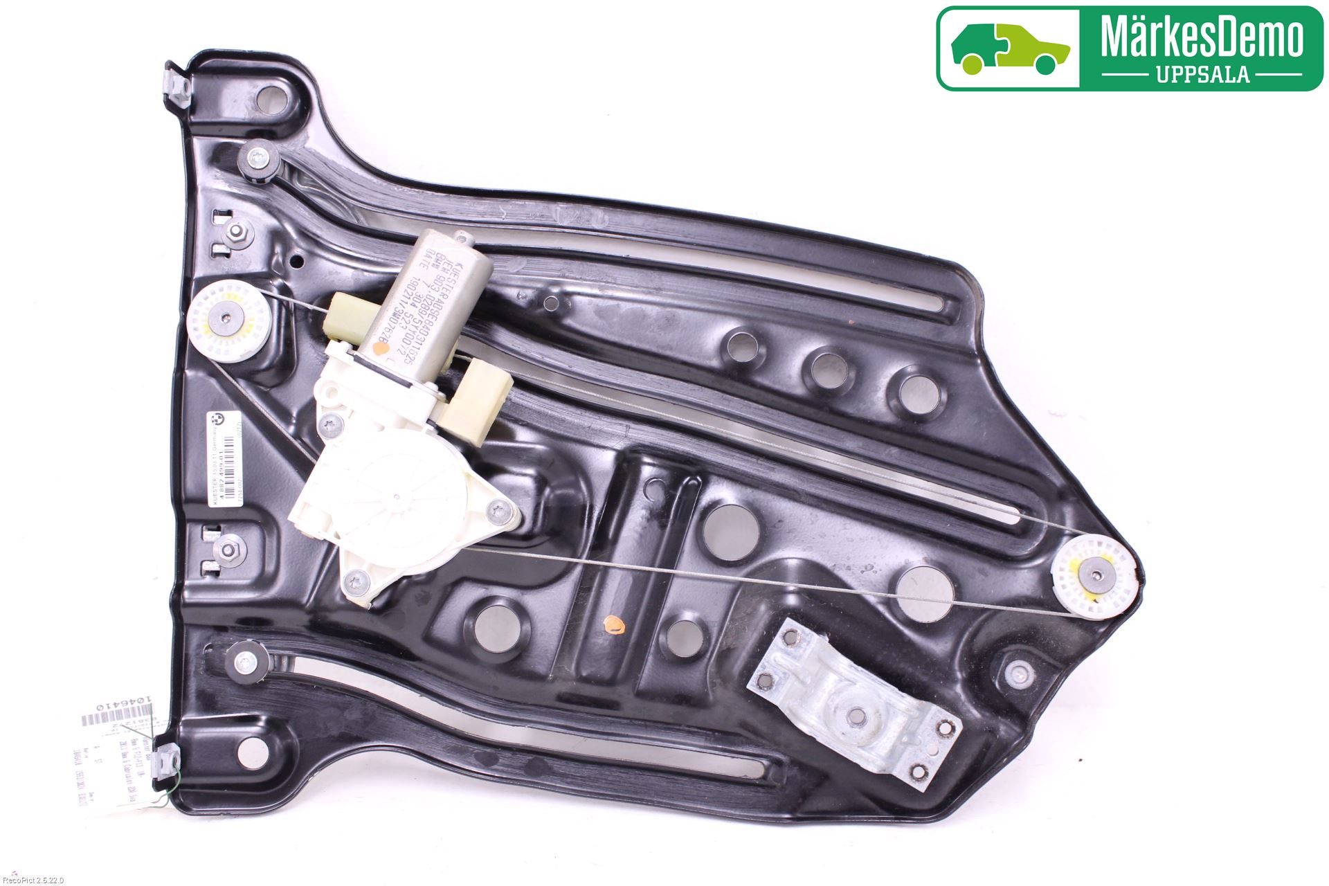 BMW 6 F12/F13 10-18 Vindusheis El Komp