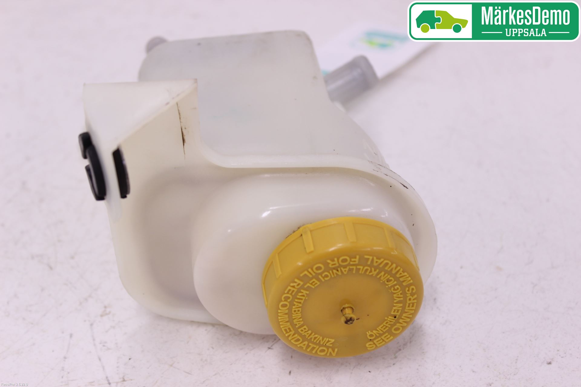 Fiat FIORINO Servo Oljebeholder