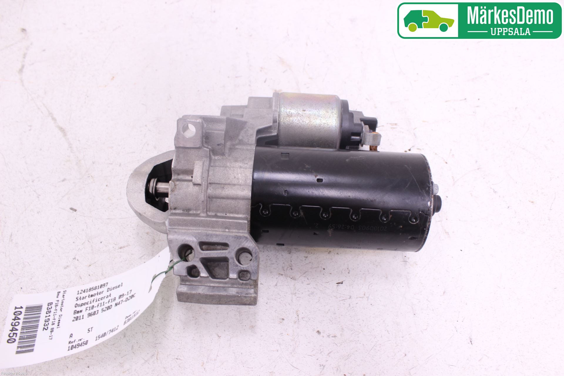 BMW 5 F10/F11/F18 09-17 Startmotor Diesel