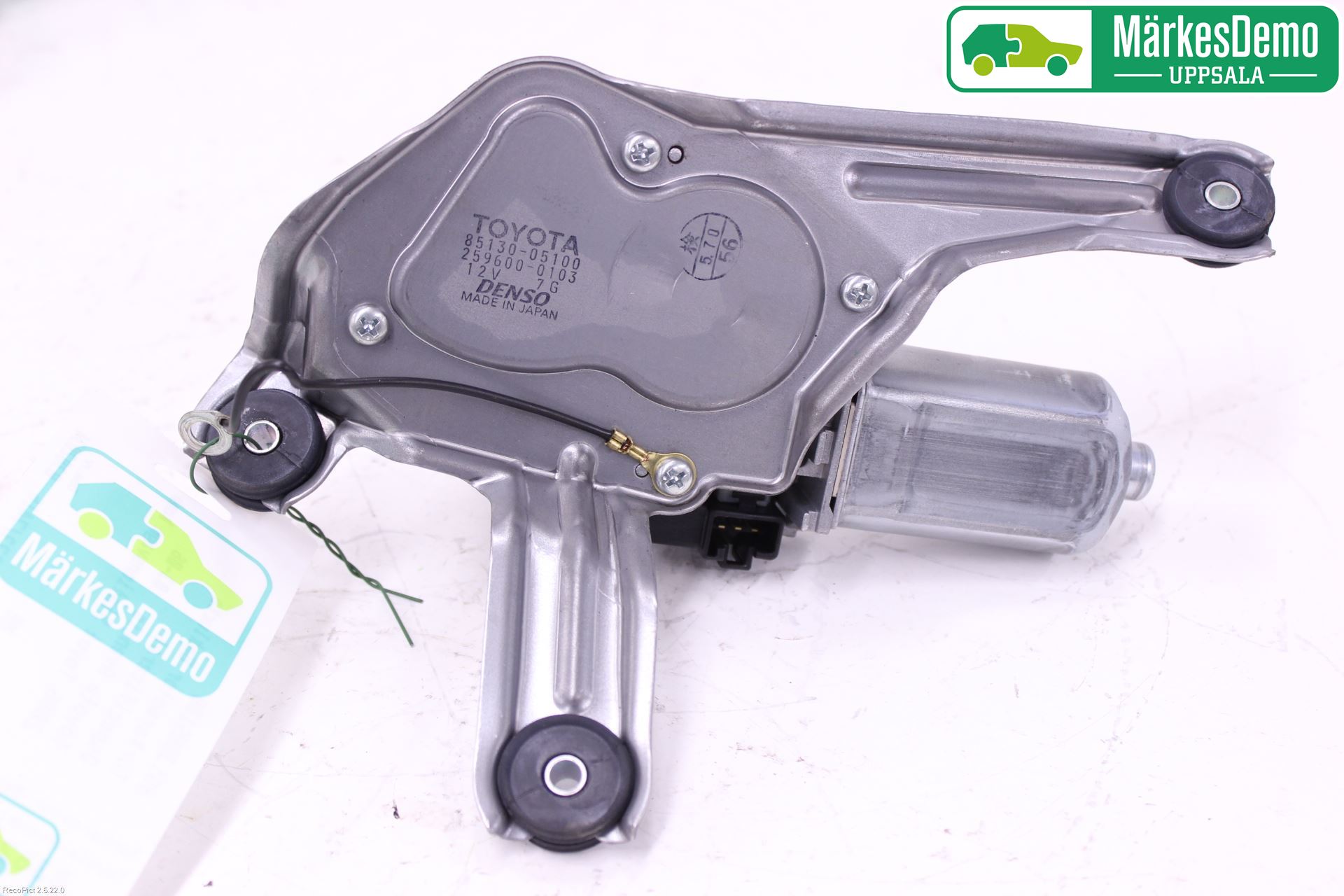Toyota AVENSIS 03-06 Viskermotor Bakluke