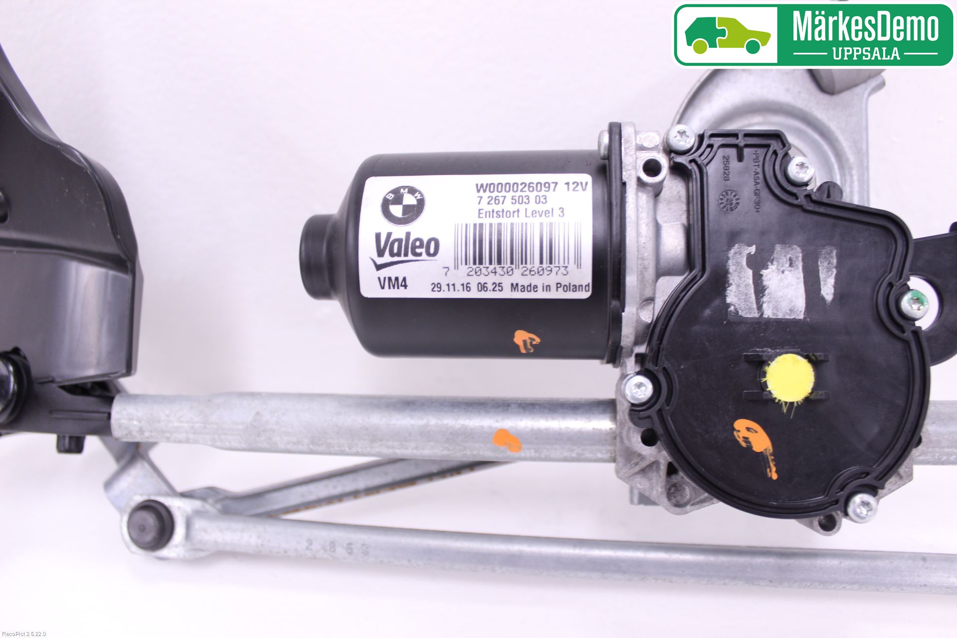 BMW 1 F20/F21 11-19 Viskermotor Frontrute