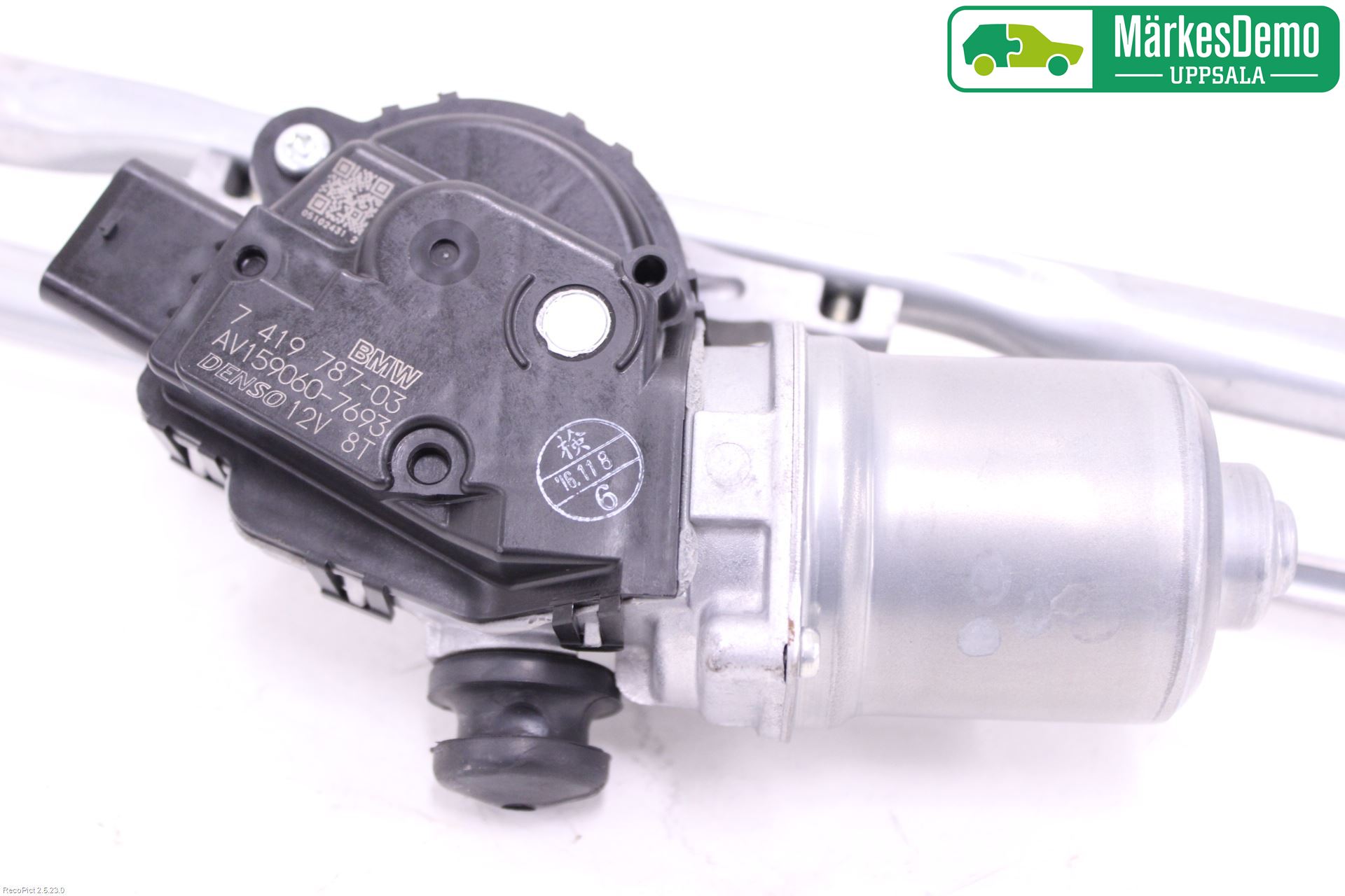 Mini ONE/COOPER 3DR F56 14-24 Viskermotor Frontrute