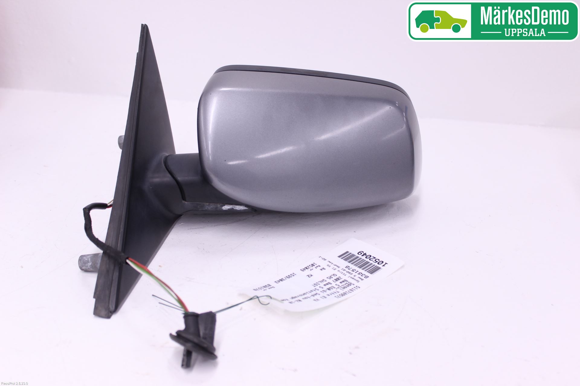 BMW 5 E60/61 Sed/Tou 02-10 Speil V M-El Justering