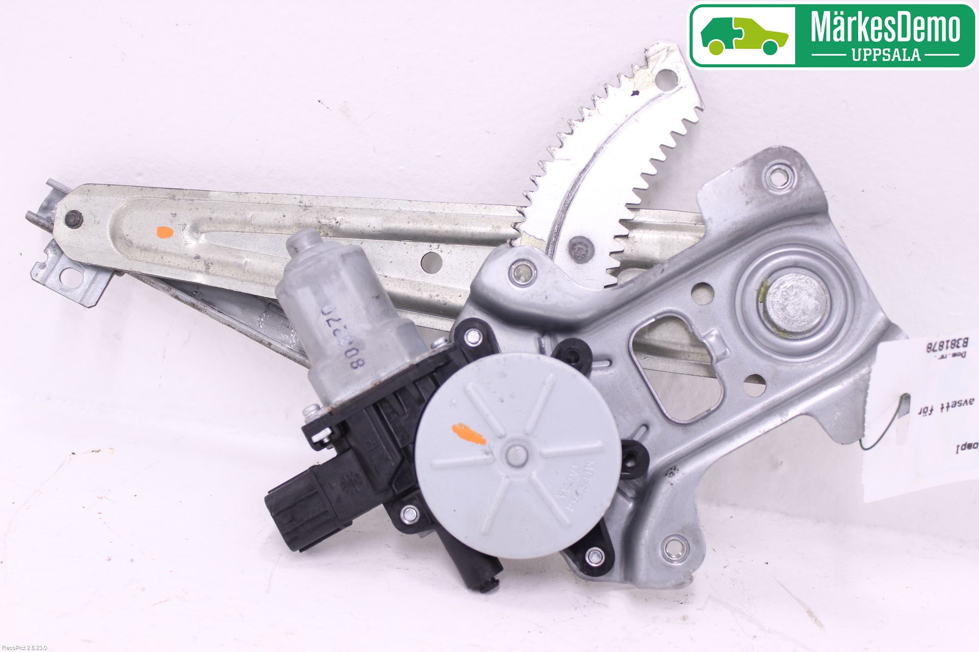 Peugeot 4007 Vindusheis El Komp