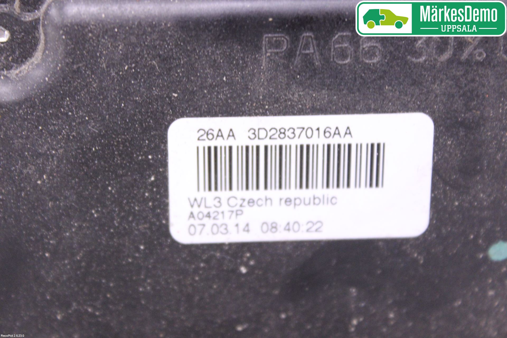 Volkswagen VW CADDY 11-15 Dørlås - Låsekasse