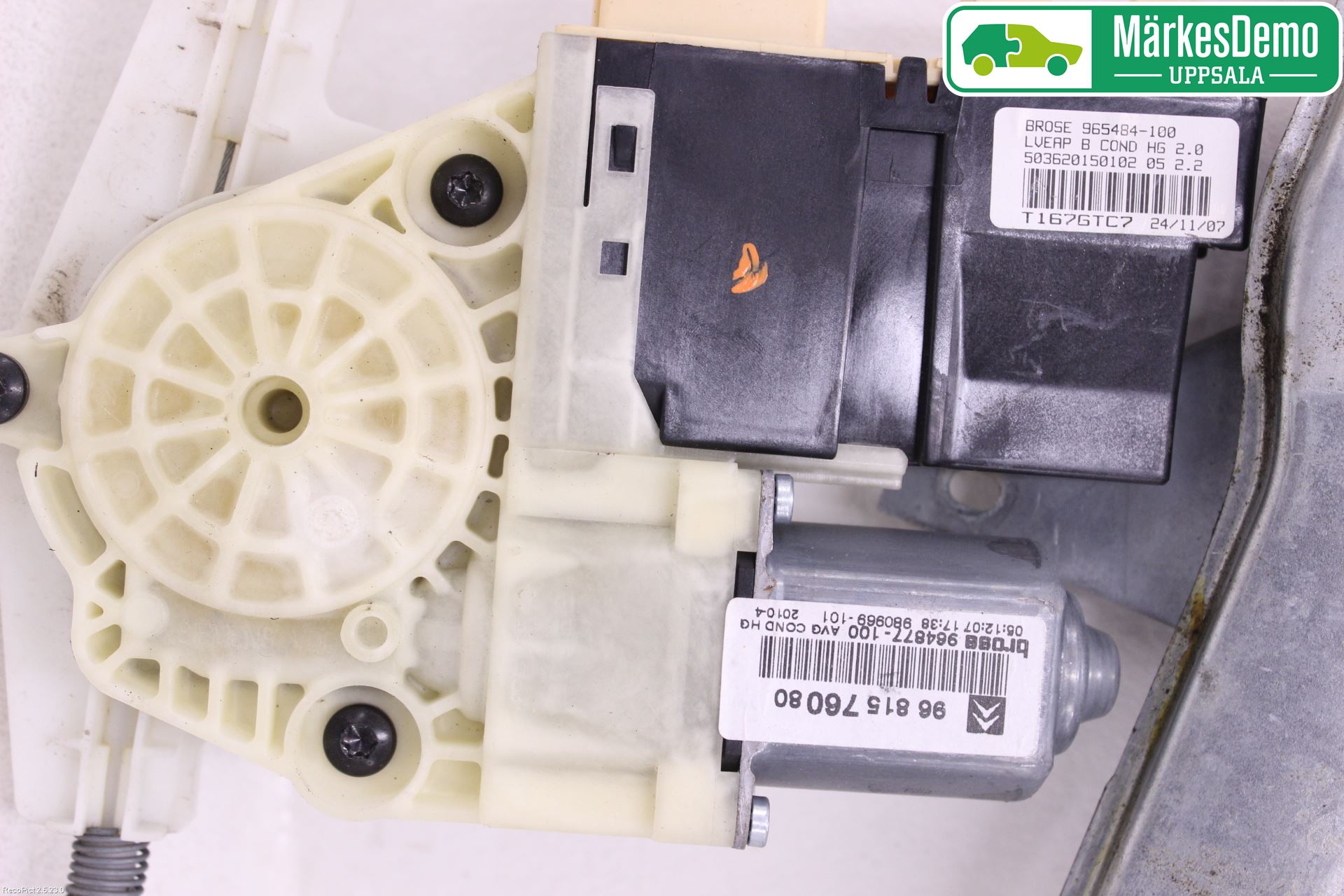 Citroen C4 I   05-10 Vindusheis El Komp