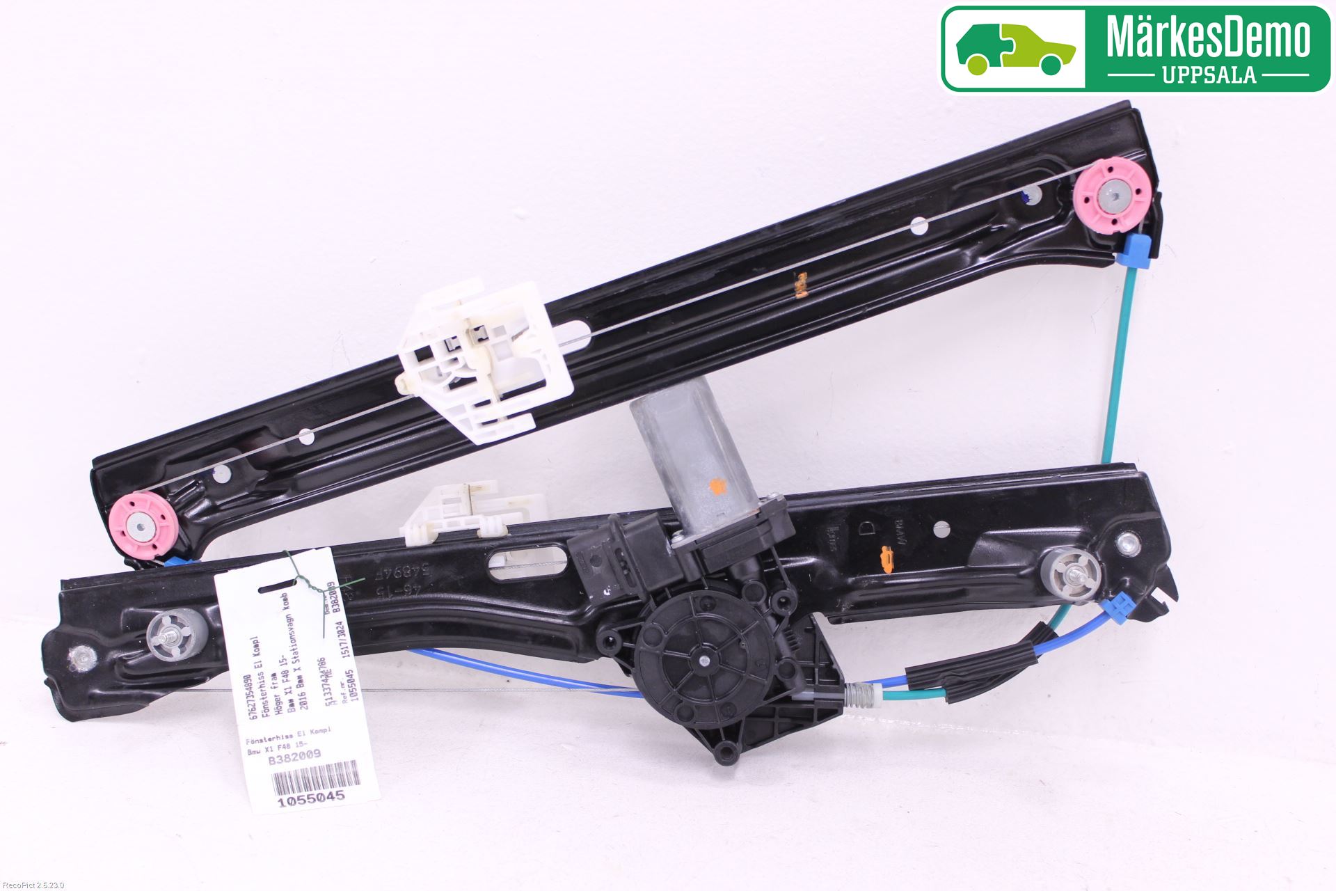 BMW X1 F48 15-22 Vindusheis El Komp