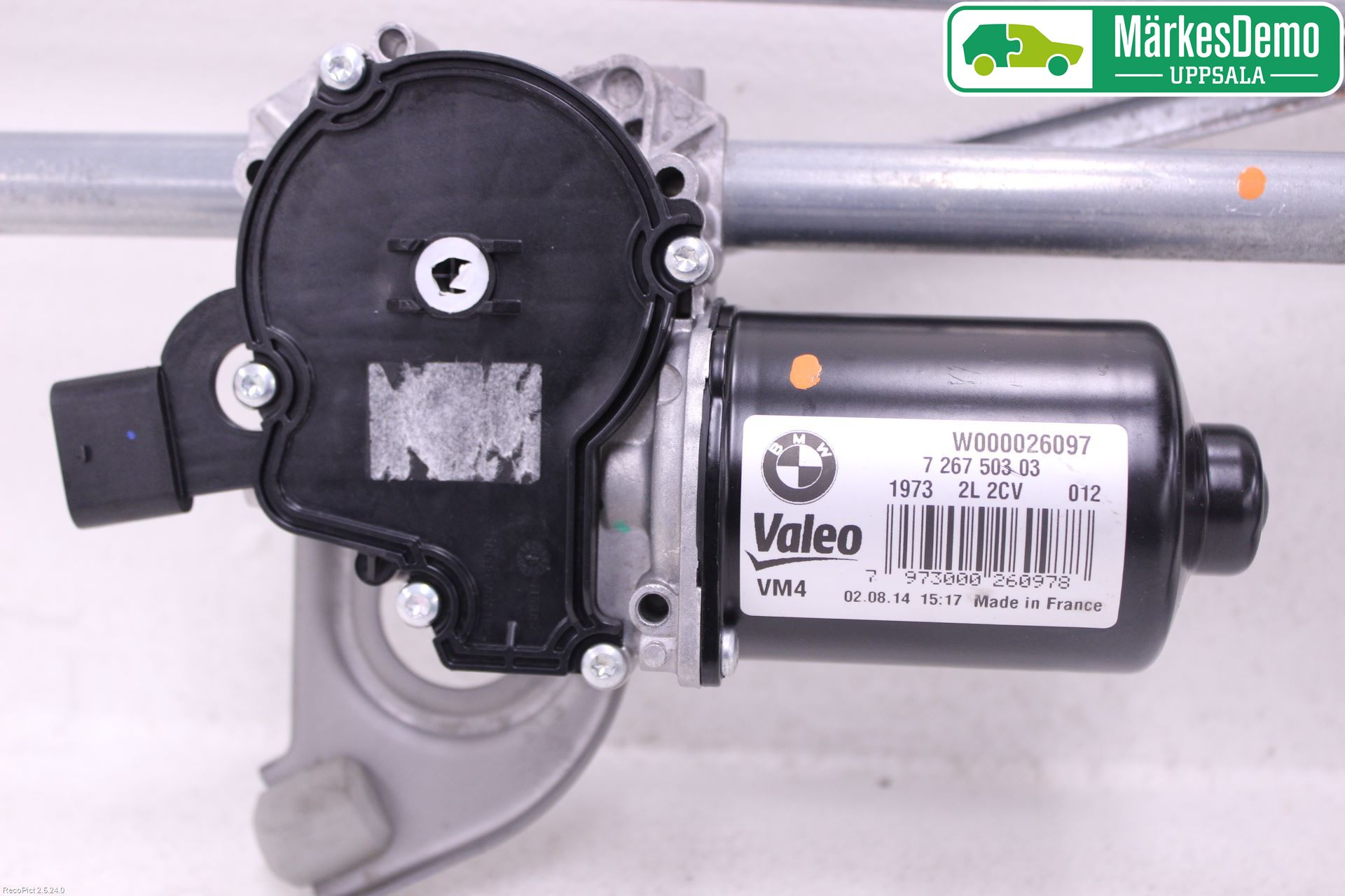 BMW 4 F32/F33/F82/F83 13-20 Viskermotor Frontrute