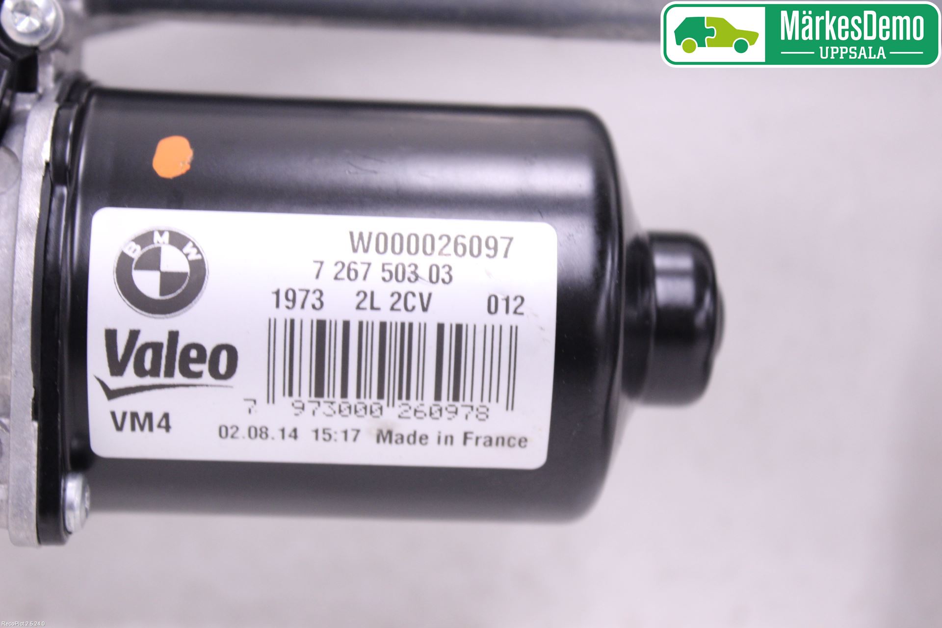 BMW 4 F32/F33/F82/F83 13-20 Viskermotor Frontrute
