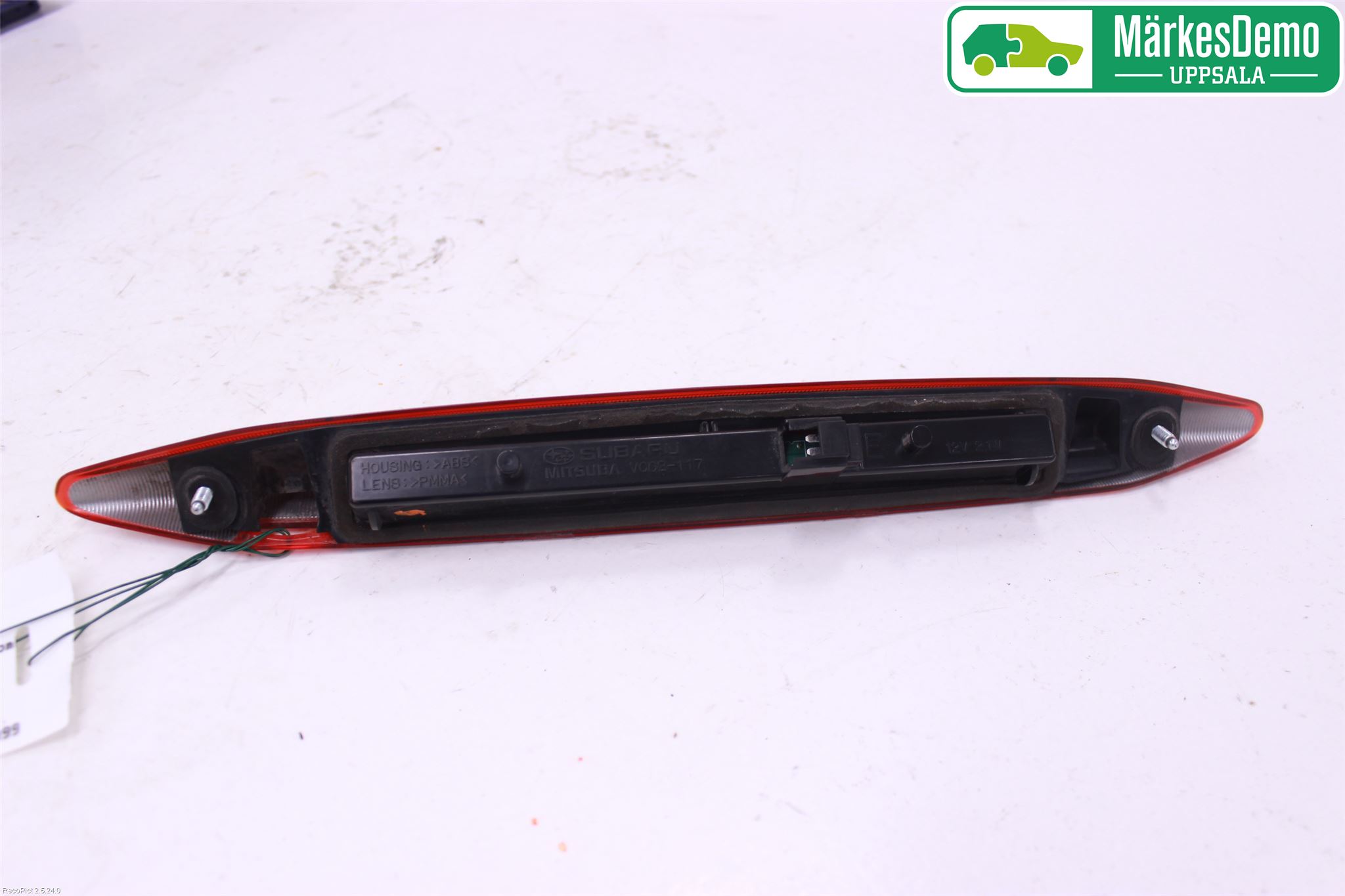 Subaru LEGACY 10-14 Bremselys Bakrute