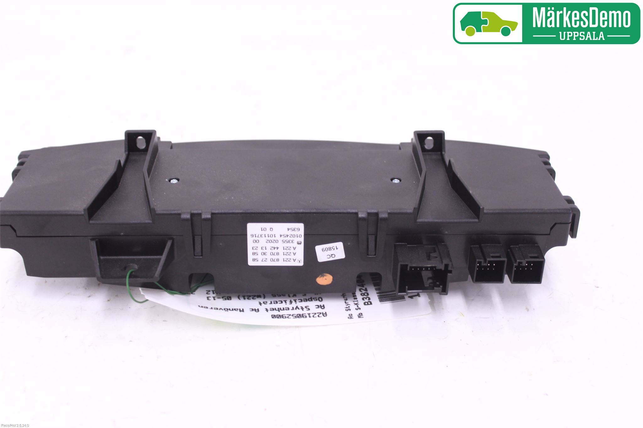 Mercedes-Benz MB S-KLASS (W221) 05-13 Varme Ac Betjening-Display