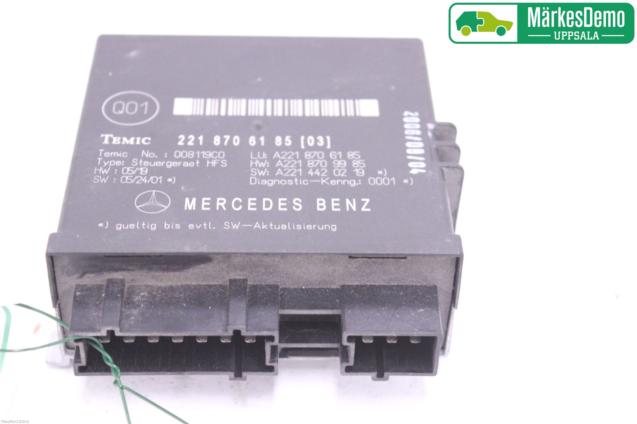 Mercedes-Benz MB S-KLASS (W221) 05-13 Styreenhet Bakluke