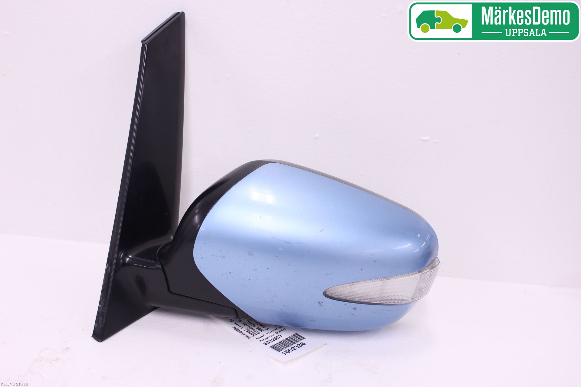 Mitsubishi GRANDIS Speil V M-El Justering