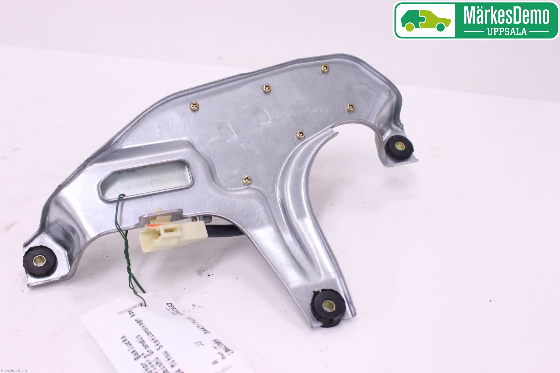 Mitsubishi GRANDIS Viskermotor Bakluke
