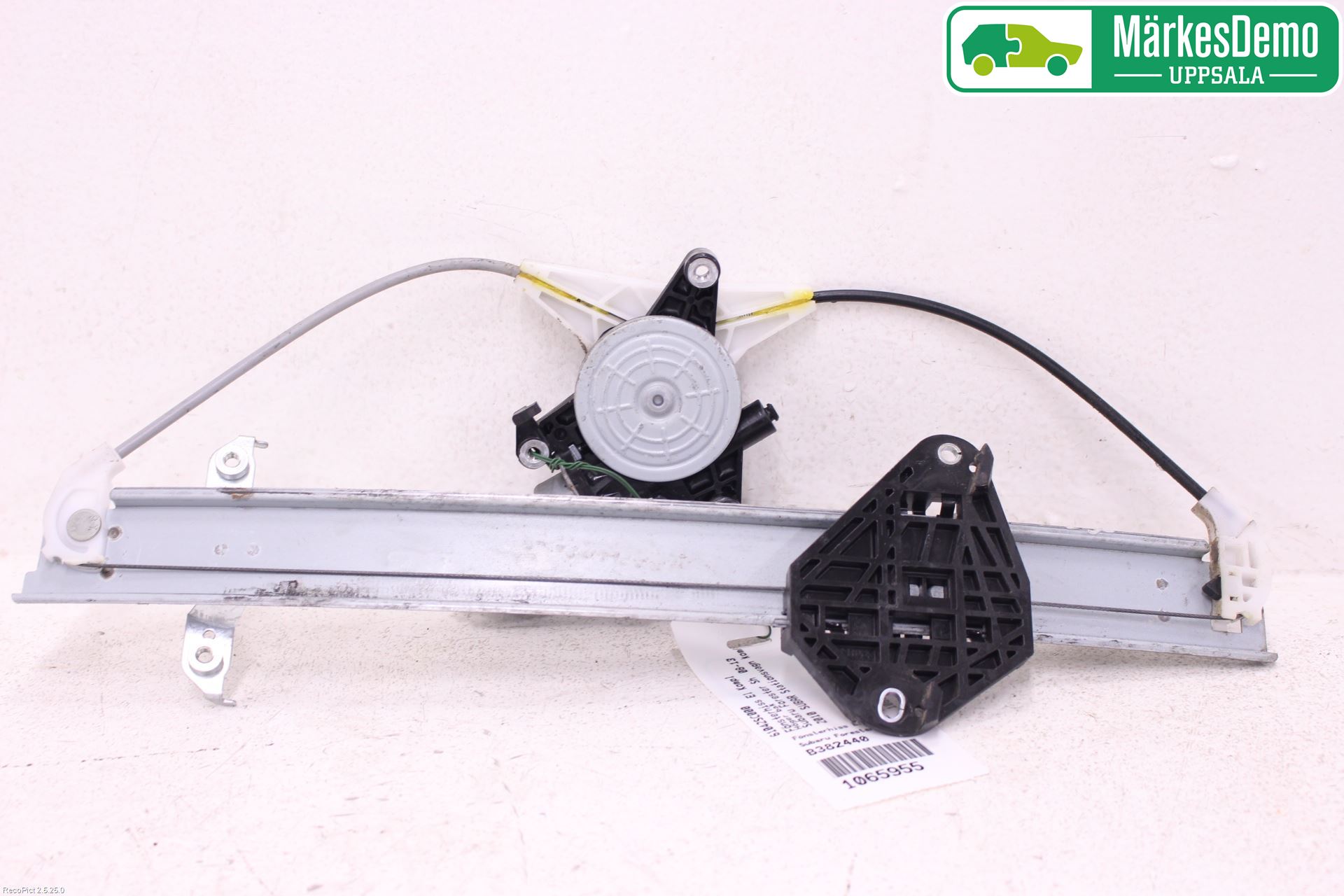 Subaru FORESTER SH  08-13 Vindusheis El Komp