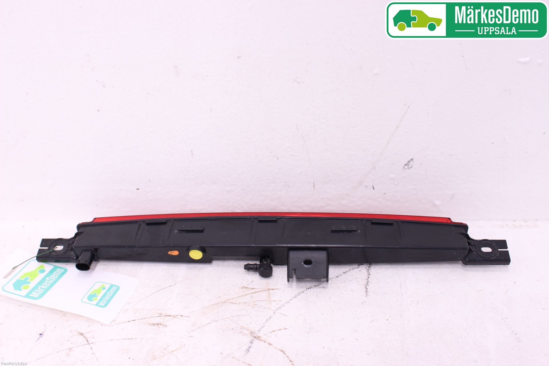 BMW 2 F45 Active Tourer 14-21 Bremselys Bakrute