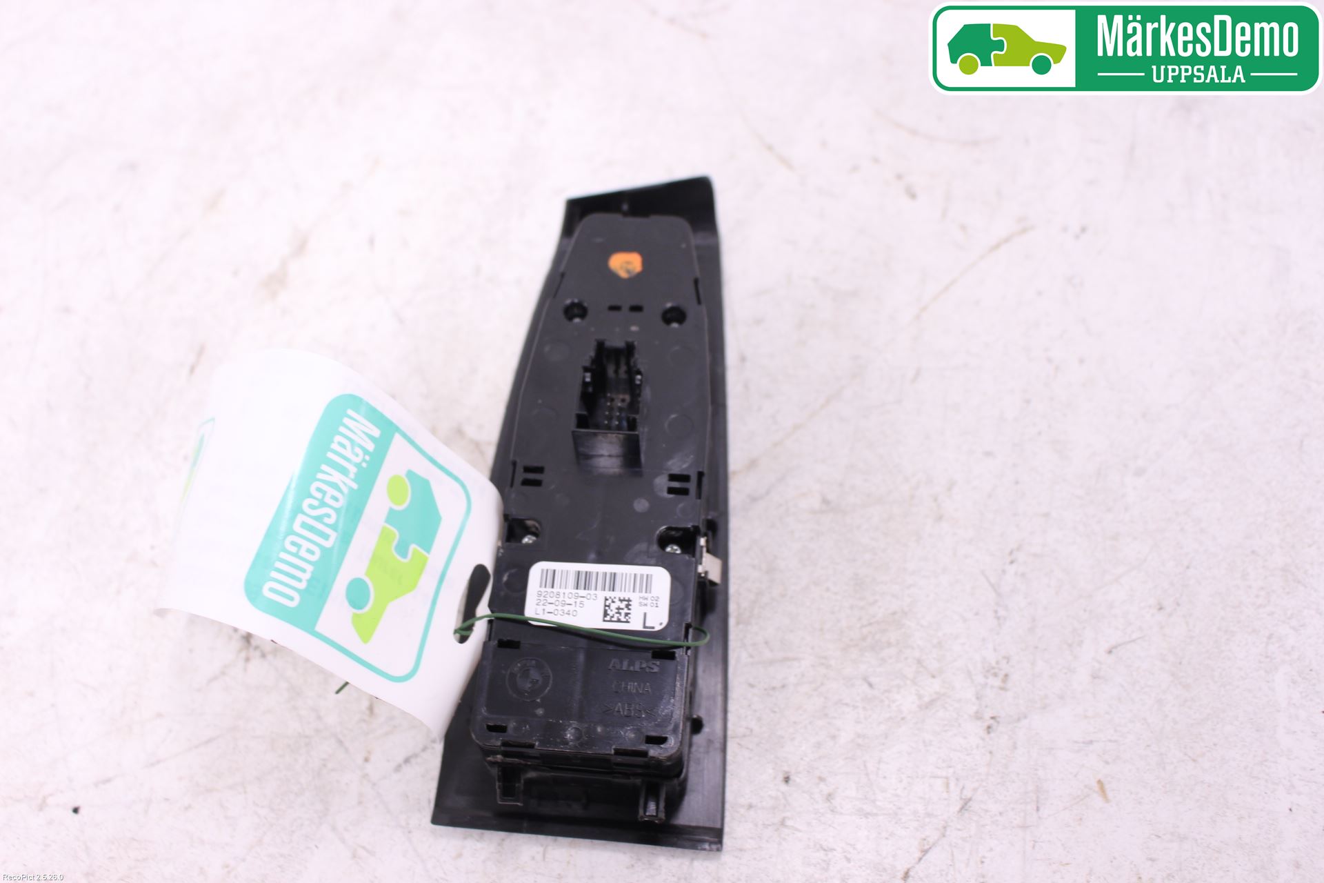 BMW 2 F45 Active Tourer 14-21 Bryter Vindusheis
