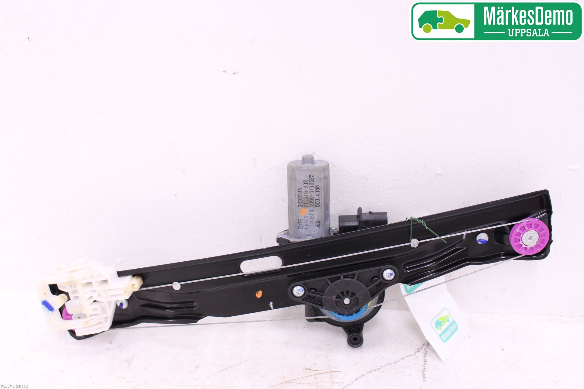 BMW 2 F45 Active Tourer 14-21 Vindusheis El Komp