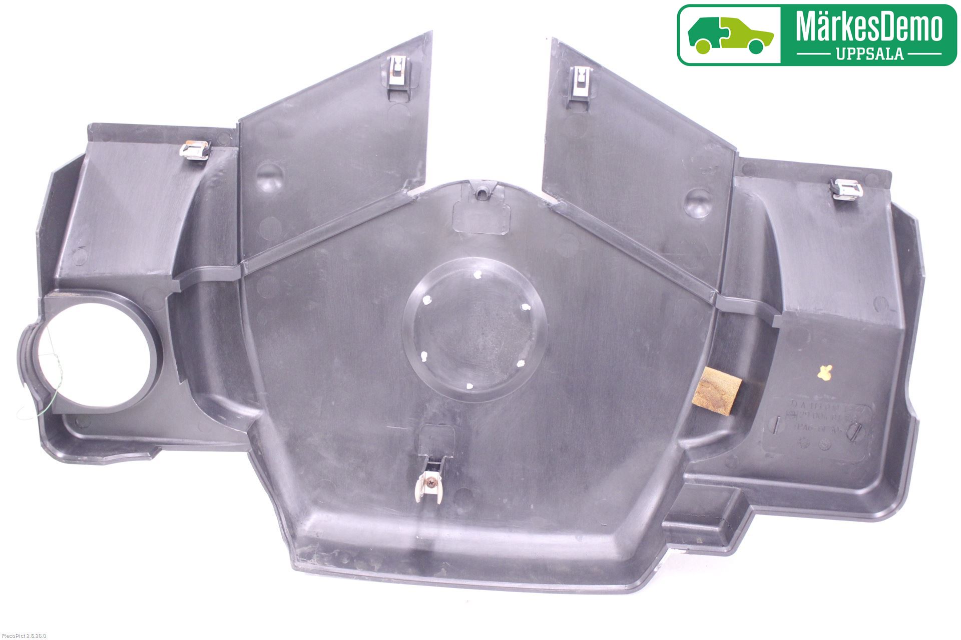 Mercedes-Benz MB R-KLASS (W251) 05-13 Motor Deksel Over Motor